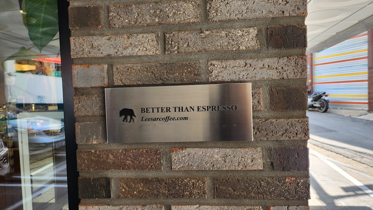 KakaoTalk_Photo_2025-03-23-09-40-56 002.jpeg