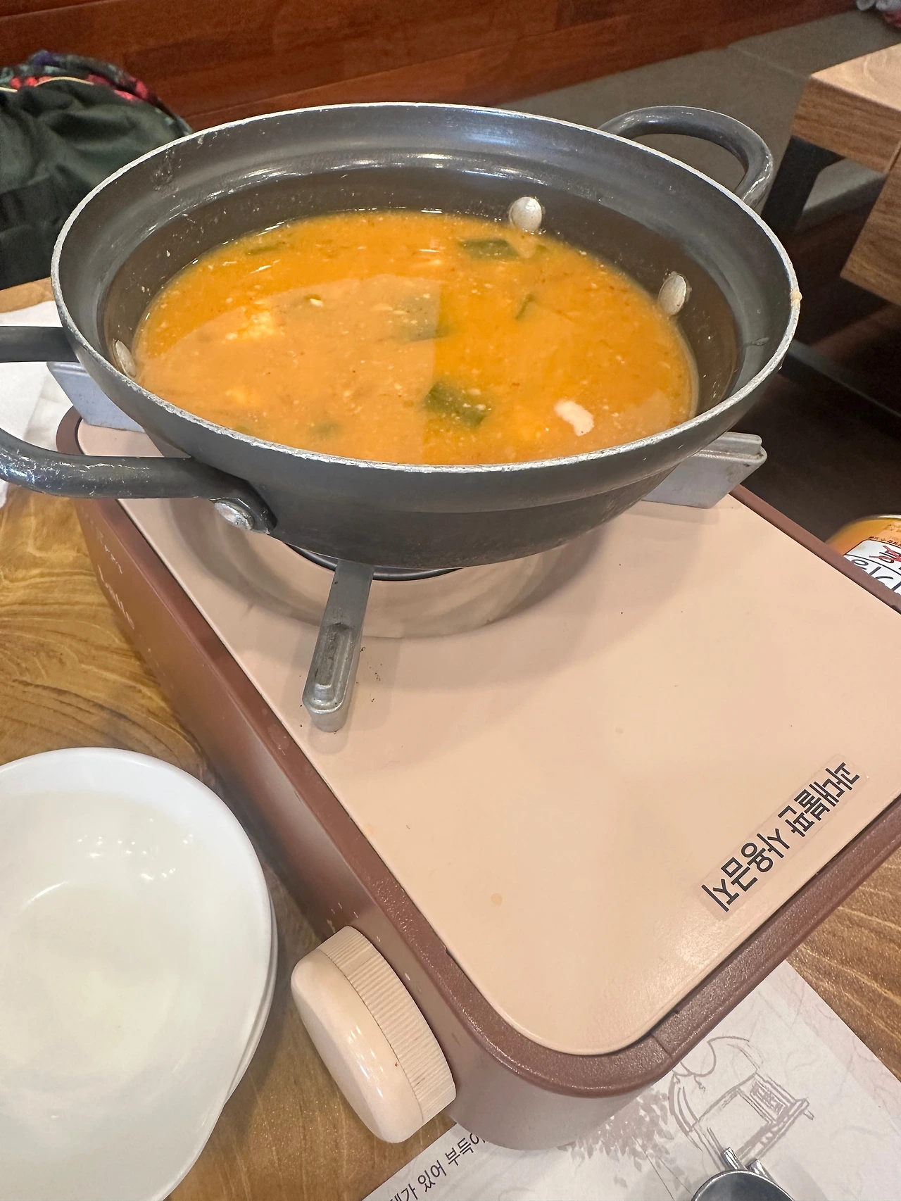 KakaoTalk_Photo_2025-01-17-18-22-39 005.jpeg