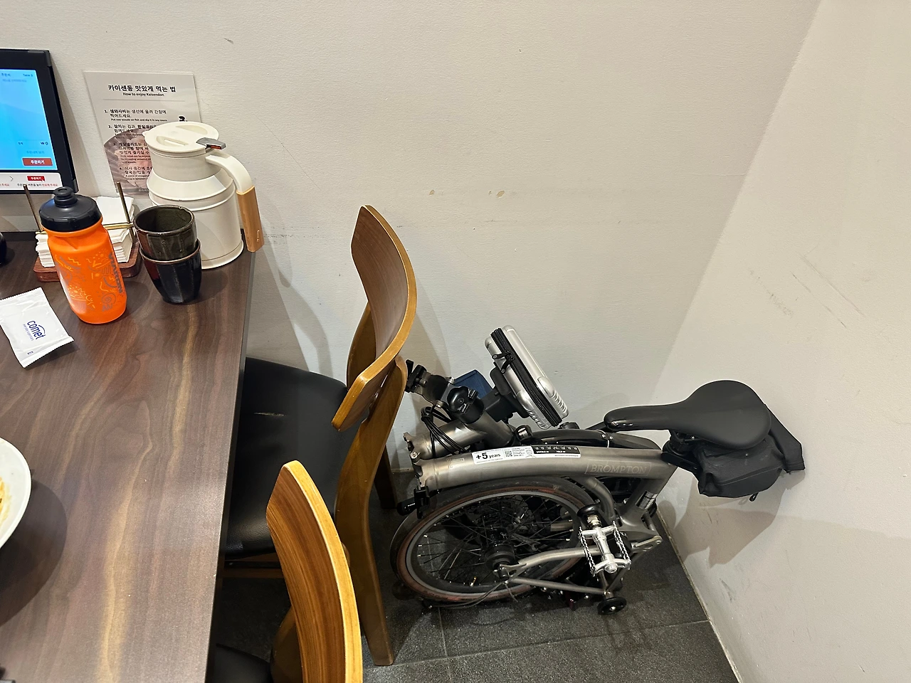 KakaoTalk_Photo_2024-11-22-18-03-46 016.jpeg