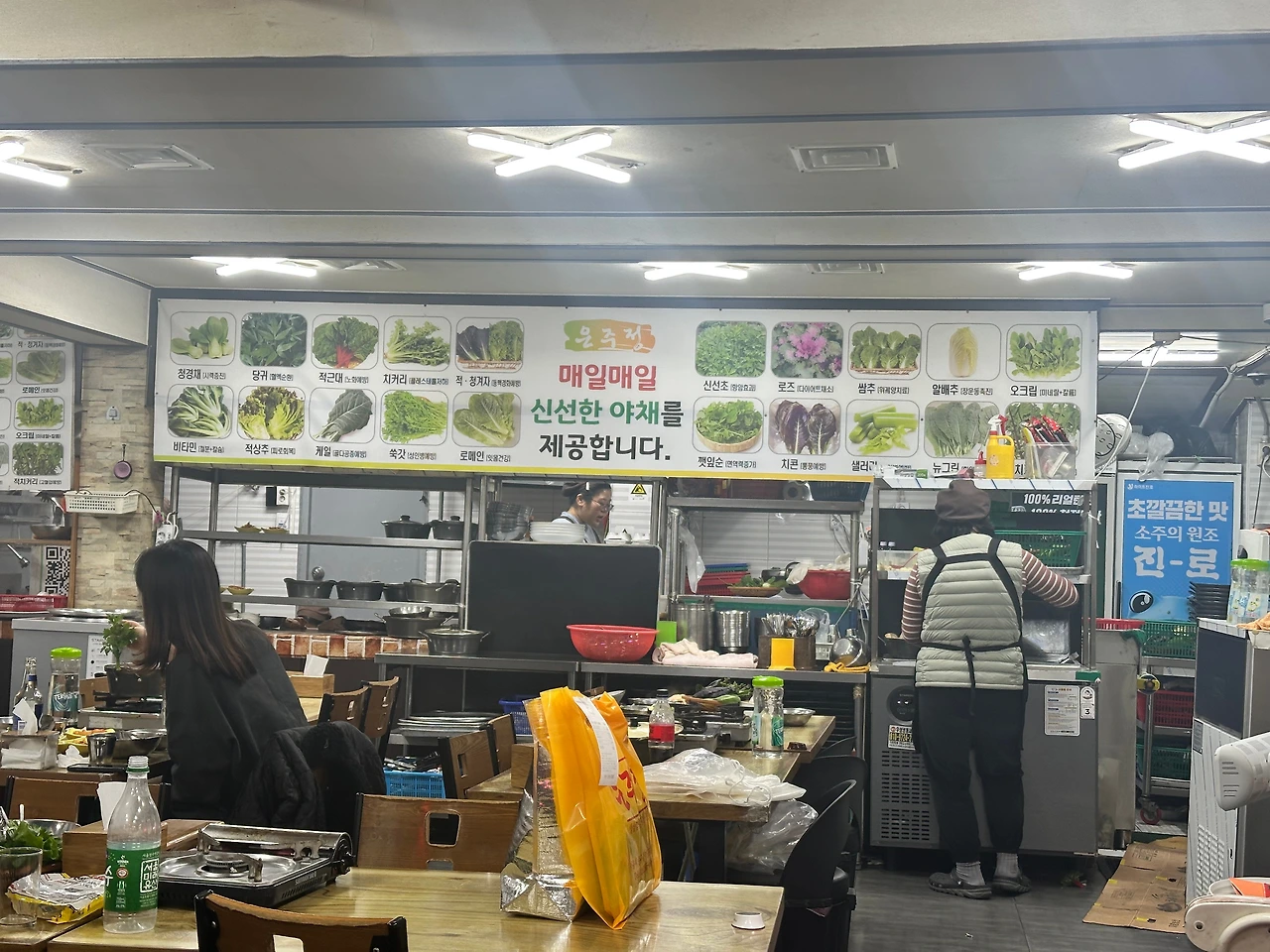 KakaoTalk_Photo_2025-02-23-08-48-54 001.jpeg