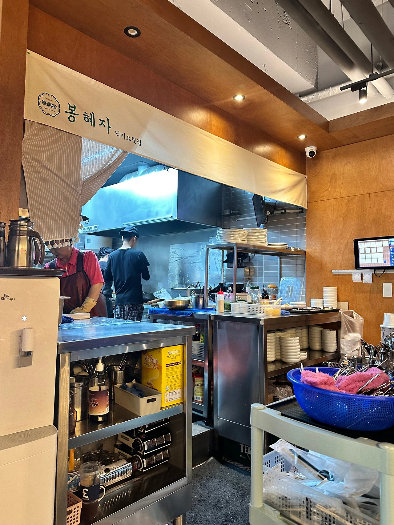 KakaoTalk_Photo_2024-08-30-16-27-13 009.jpeg