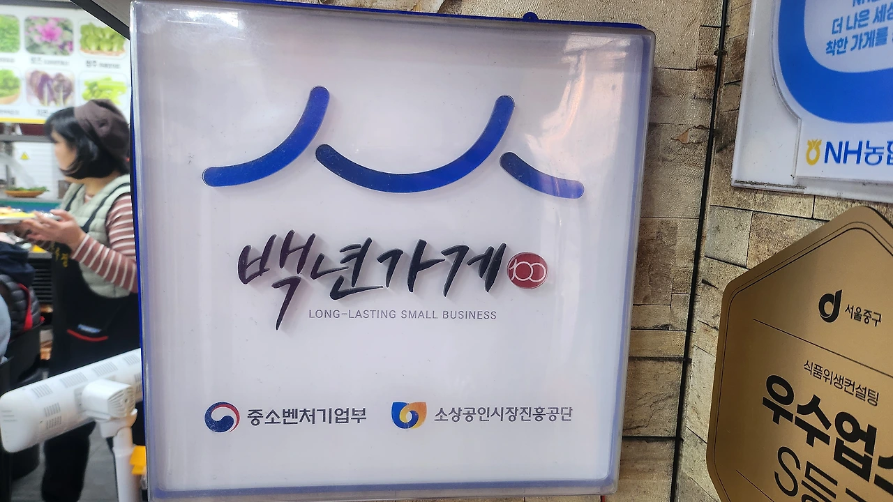 KakaoTalk_Photo_2025-02-23-08-48-59 010.jpeg