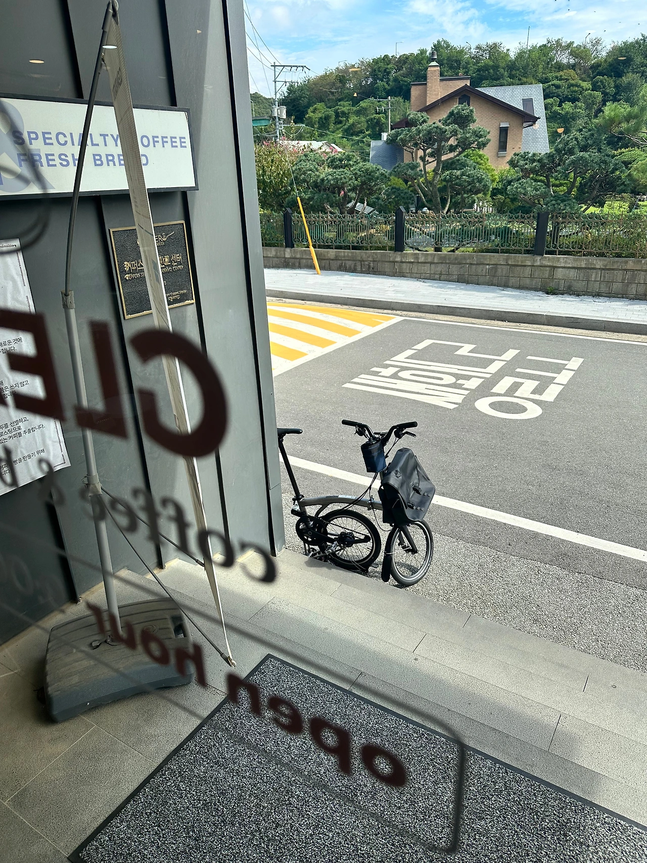 KakaoTalk_Photo_2024-09-19-16-56-48 011.jpeg