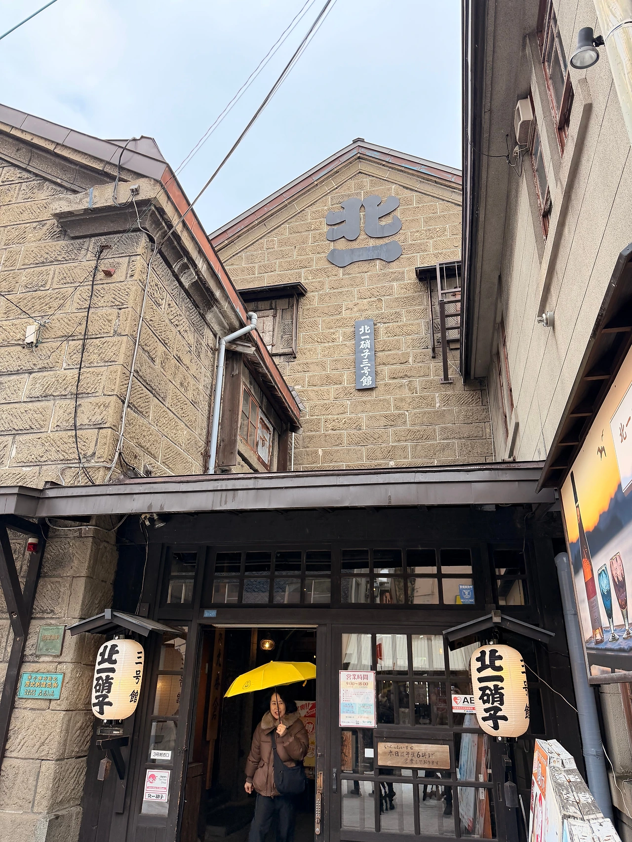 KakaoTalk_Photo_2025-12-28-21-13-40 001.jpeg