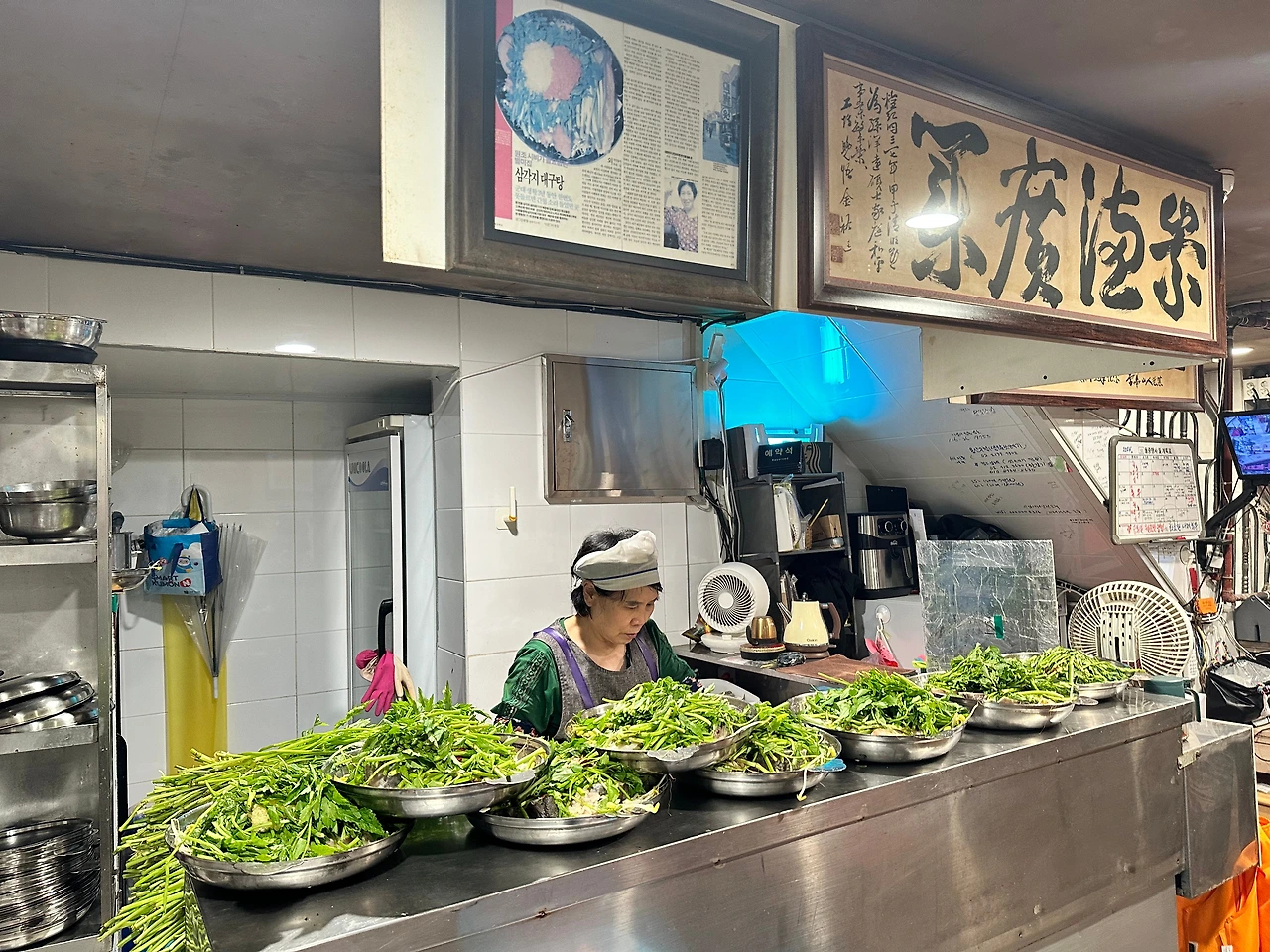 KakaoTalk_Photo_2024-11-03-19-28-37 006.jpeg