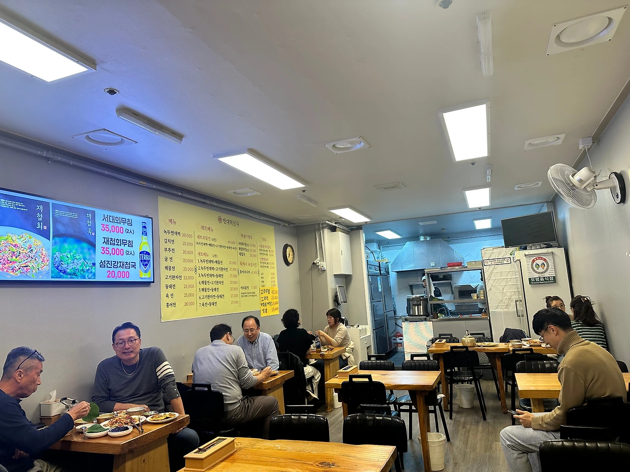 KakaoTalk_Photo_2024-11-04-21-47-00 022.jpeg