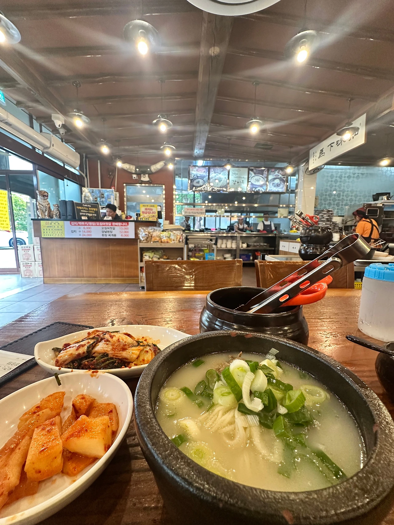 KakaoTalk_Photo_2024-10-14-21-23-55 007.jpeg