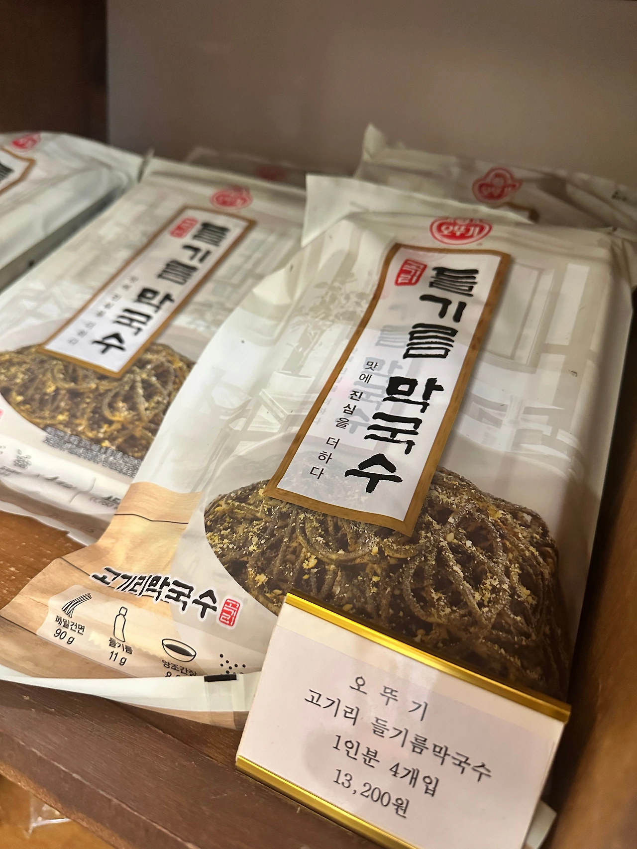 KakaoTalk_Photo_2024-10-25-20-23-02 013.jpeg