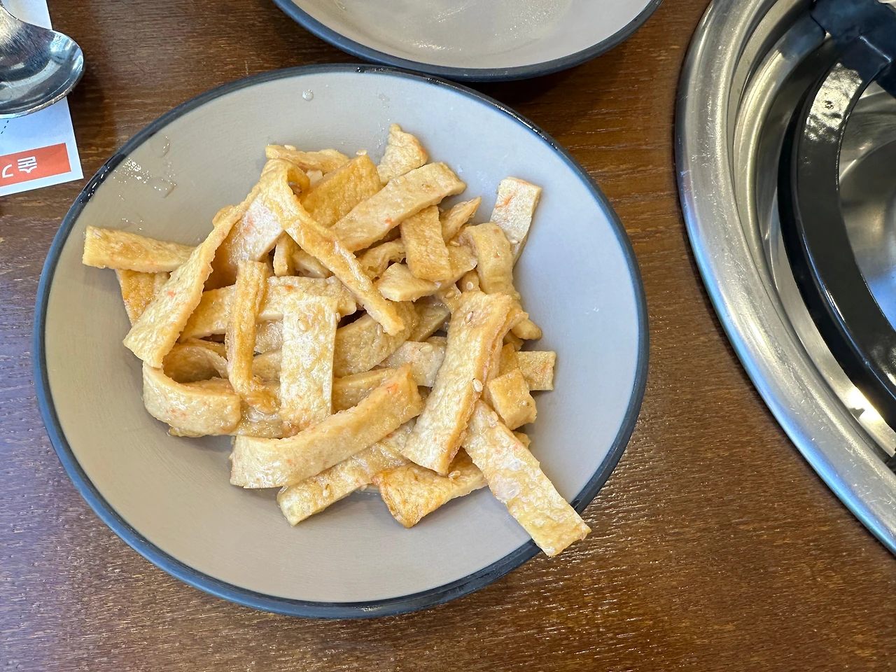 KakaoTalk_Photo_2024-12-07-08-25-45 009.jpeg