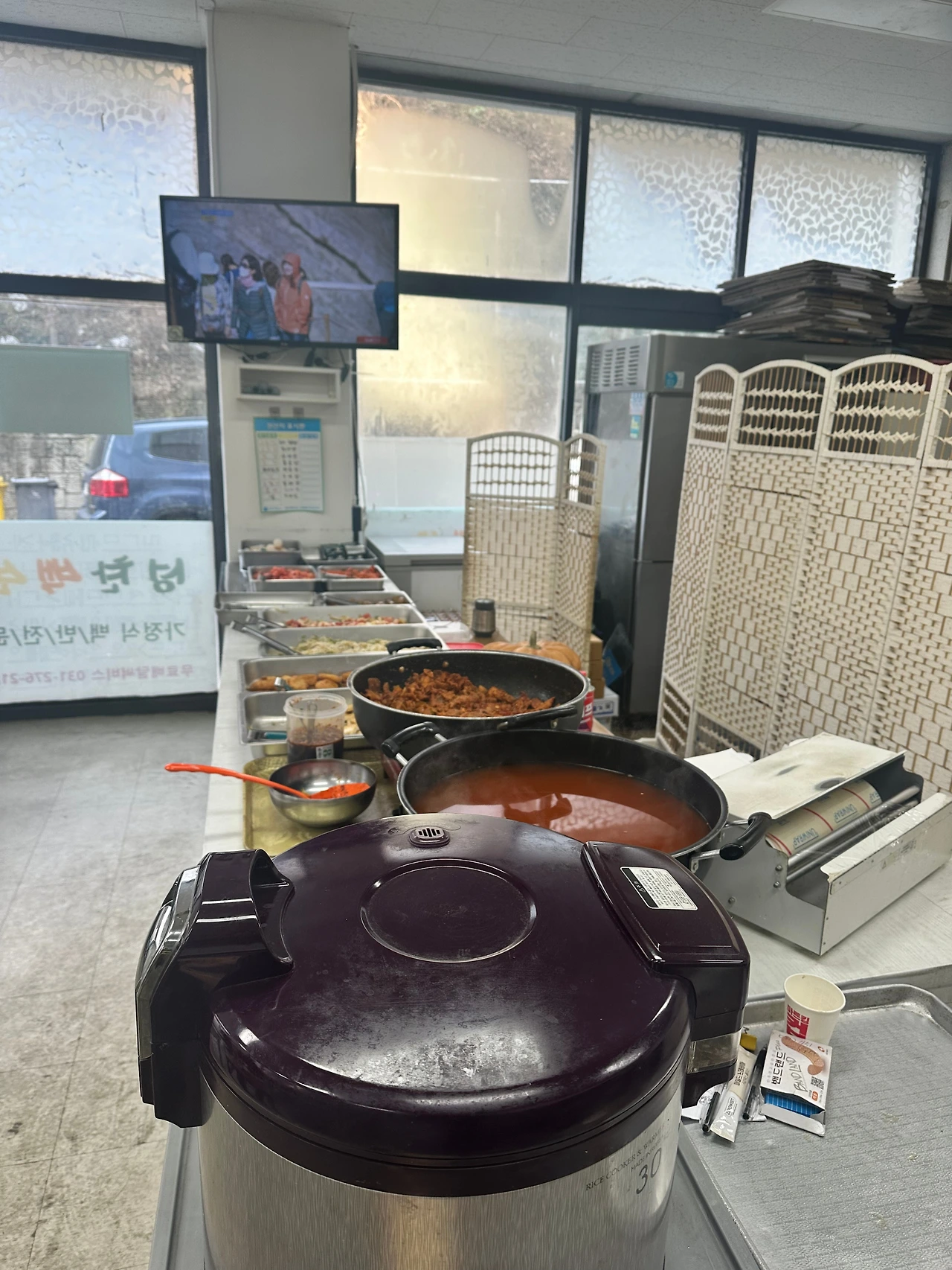 KakaoTalk_Photo_2024-12-11-15-27-47 006.jpeg