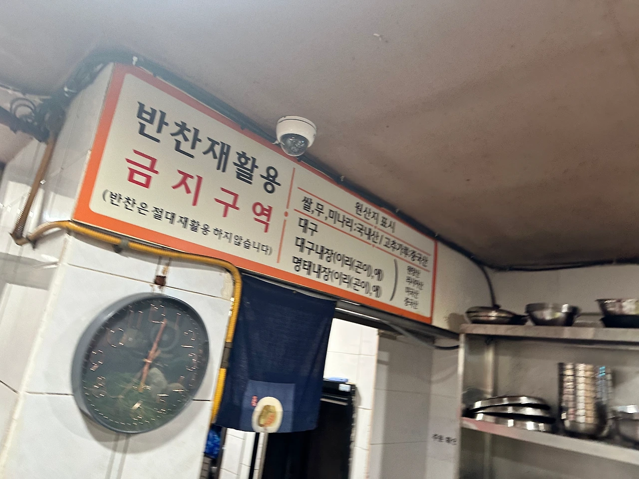 KakaoTalk_Photo_2024-11-03-19-28-38 008.jpeg