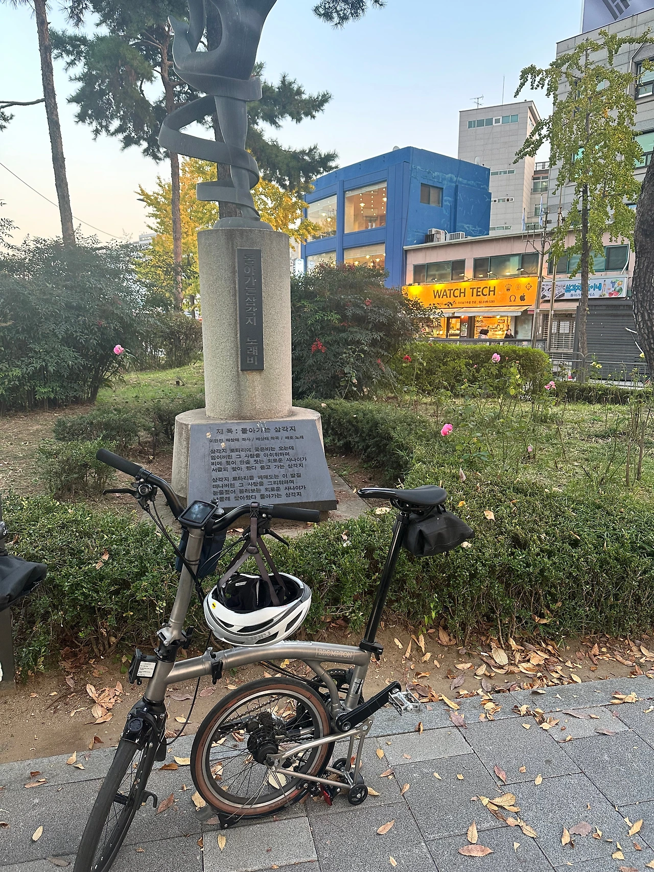 KakaoTalk_Photo_2024-11-03-19-28-34 001.jpeg