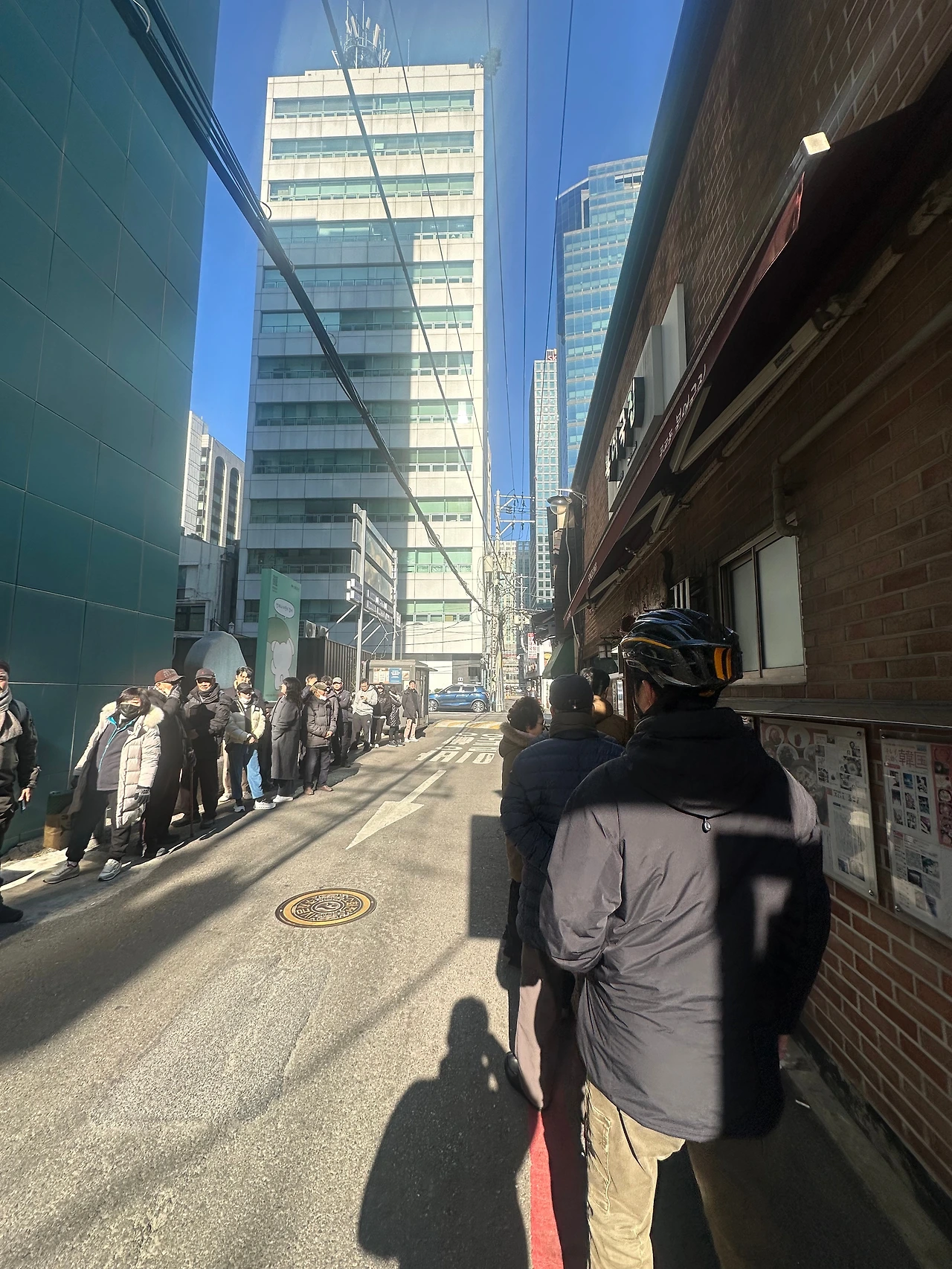 KakaoTalk_Photo_2025-01-09-18-04-08 009.jpeg