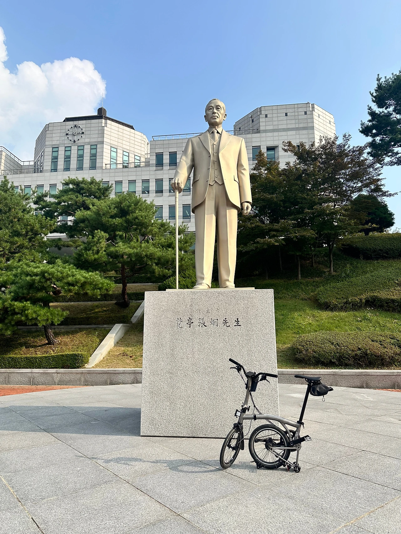 KakaoTalk_Photo_2024-10-11-17-24-18 029.jpeg