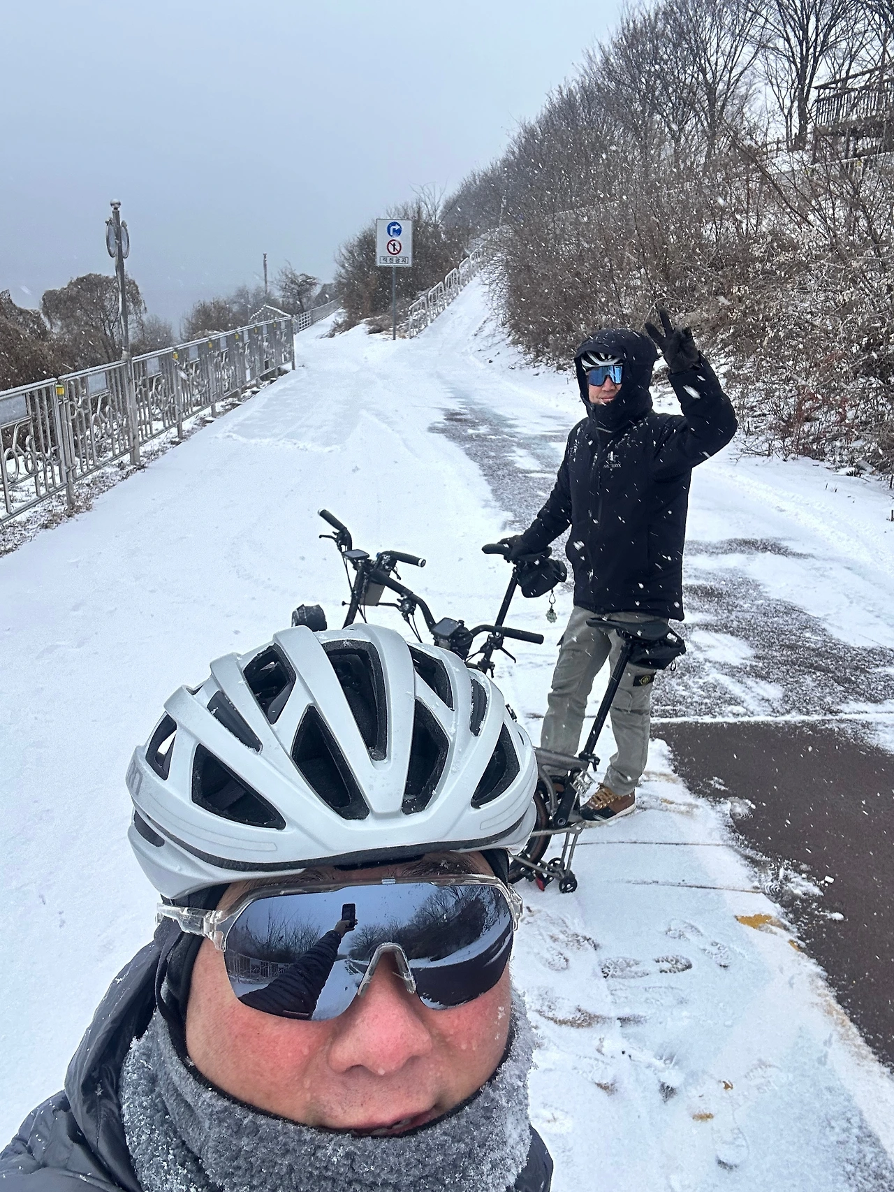 KakaoTalk_Photo_2025-02-01-10-19-20 018.jpeg