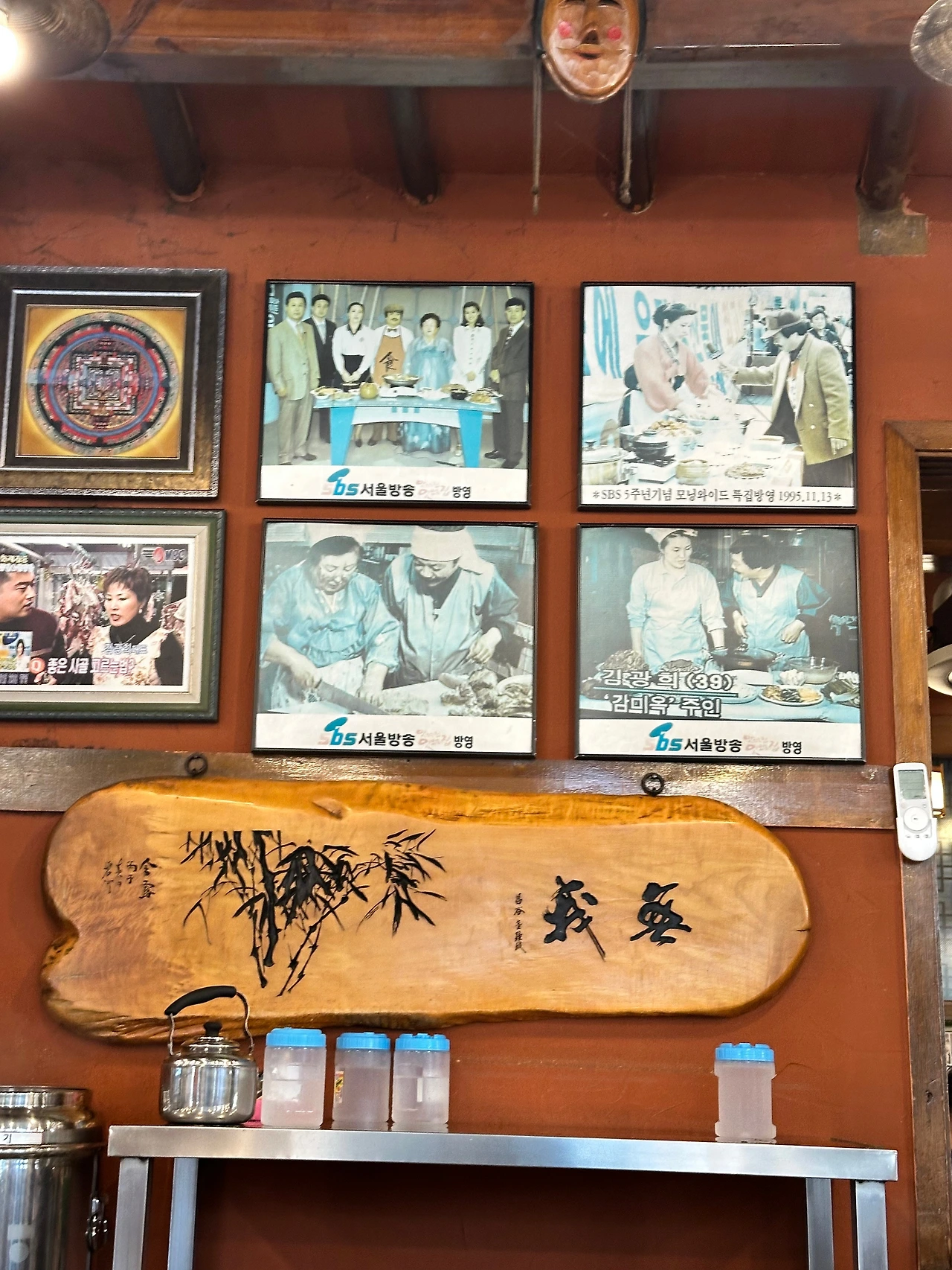 KakaoTalk_Photo_2024-10-14-21-23-55 008.jpeg