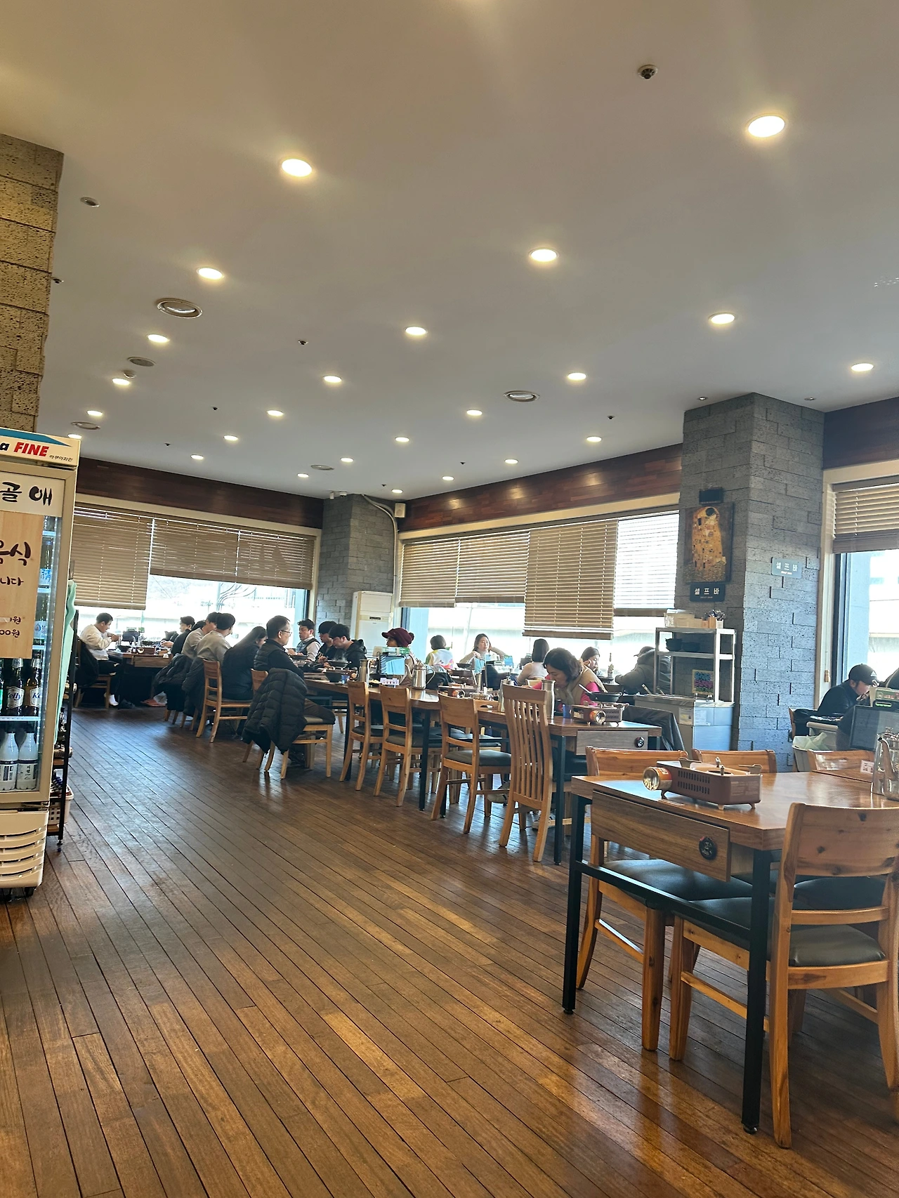 KakaoTalk_Photo_2025-01-17-18-22-38 002.jpeg