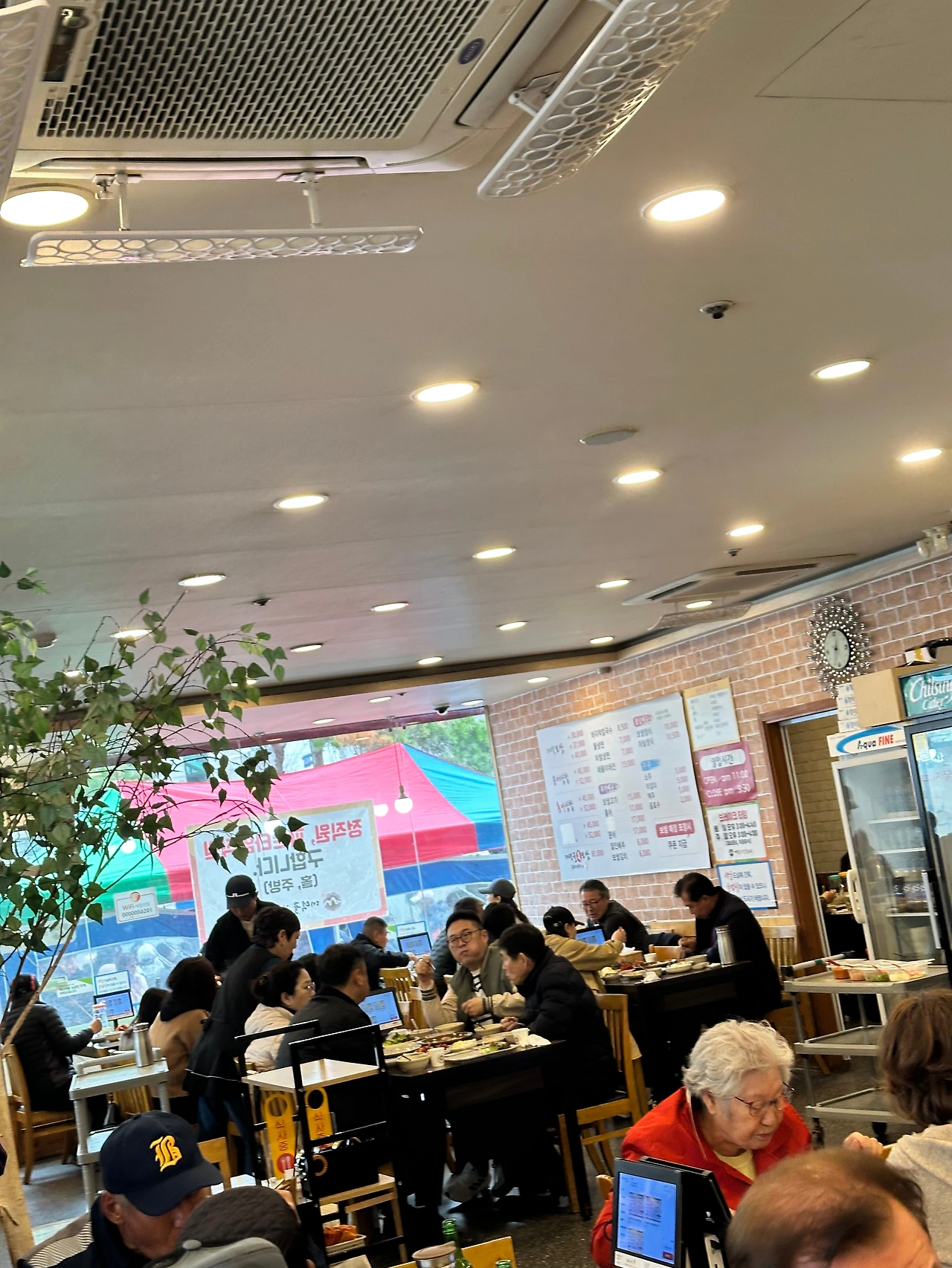 KakaoTalk_Photo_2025-05-13-07-04-37 003.jpeg