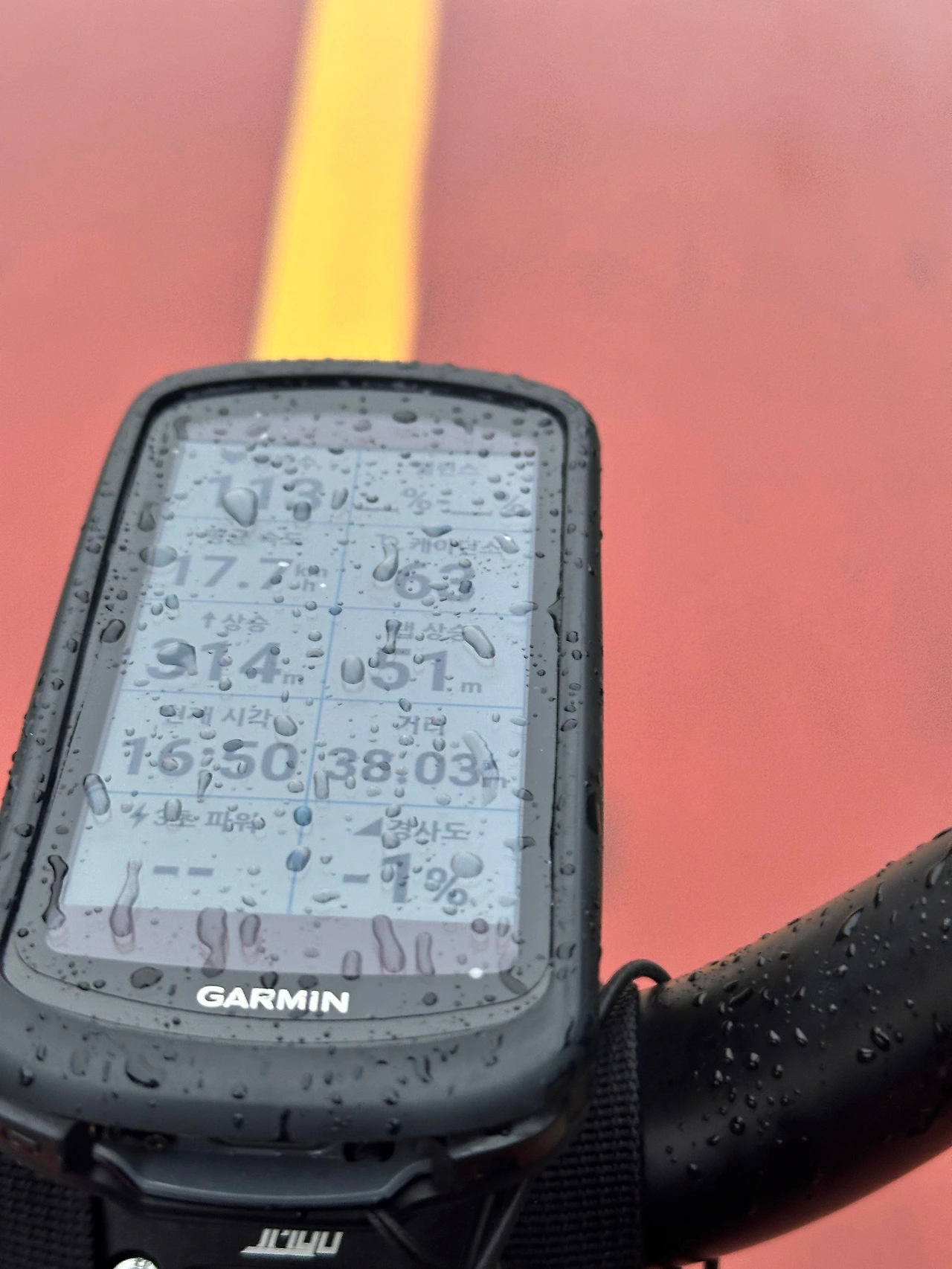 KakaoTalk_Photo_2024-10-27-19-07-37 015.jpeg