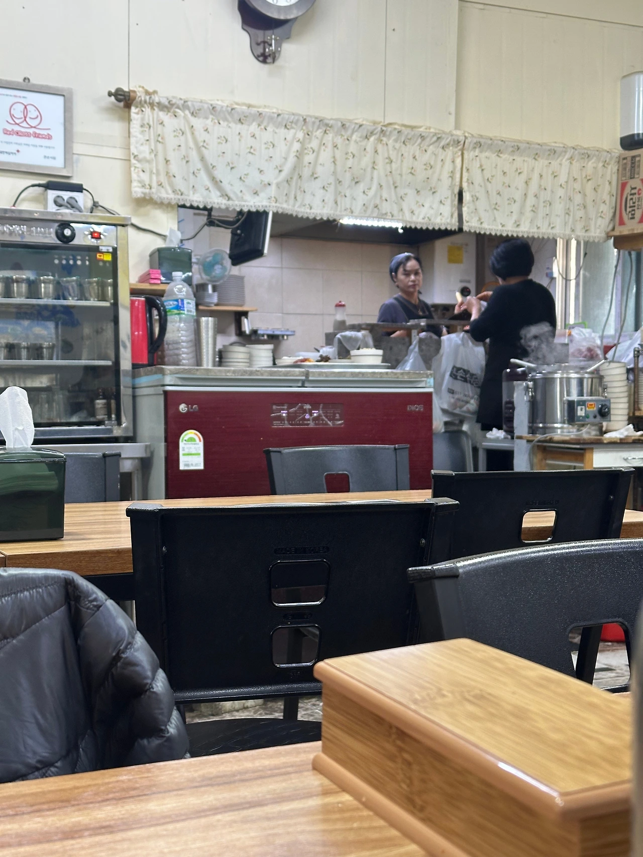 KakaoTalk_Photo_2025-01-05-22-14-25 002.jpeg