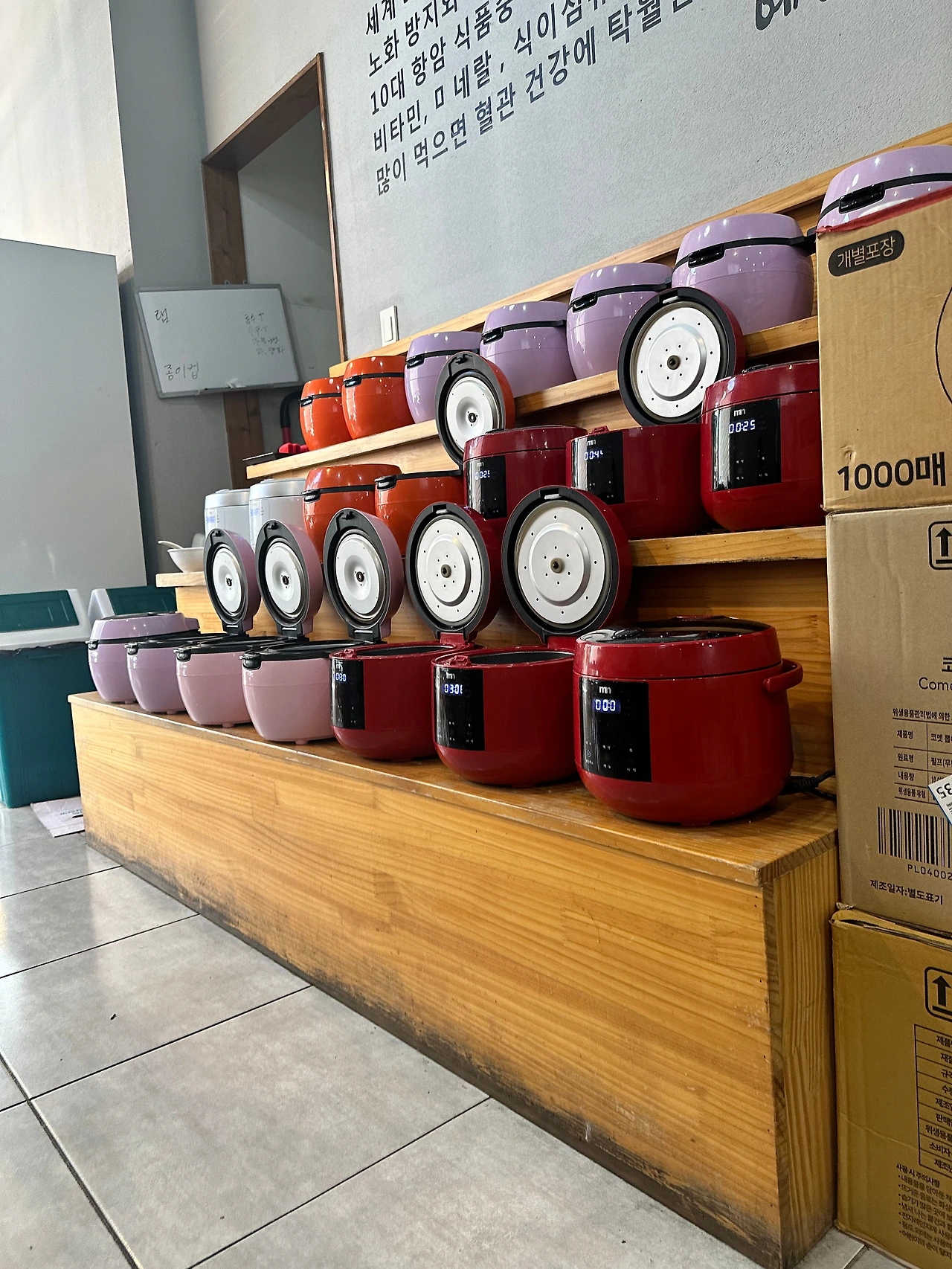 KakaoTalk_Photo_2024-10-02-17-52-52 020.jpeg