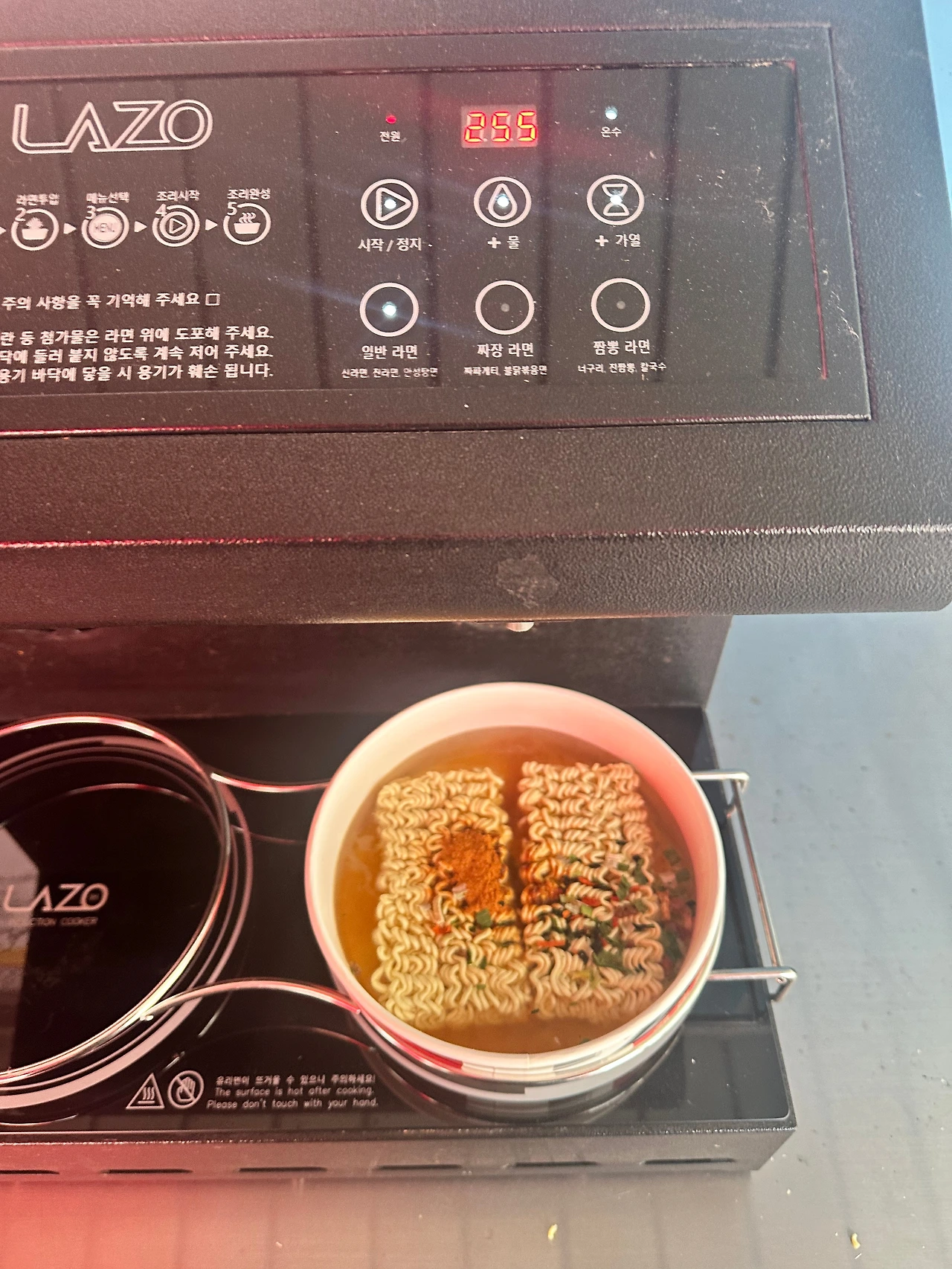 KakaoTalk_Photo_2025-03-13-22-34-42 003.jpeg