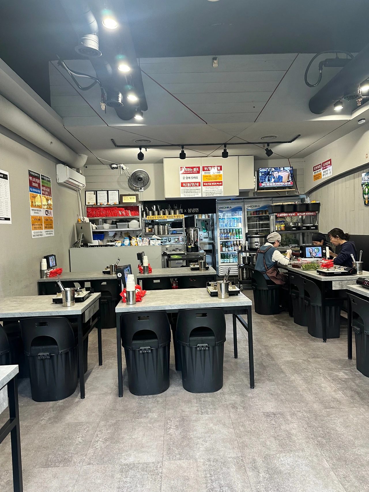 KakaoTalk_Photo_2025-01-30-22-38-42 005.jpeg