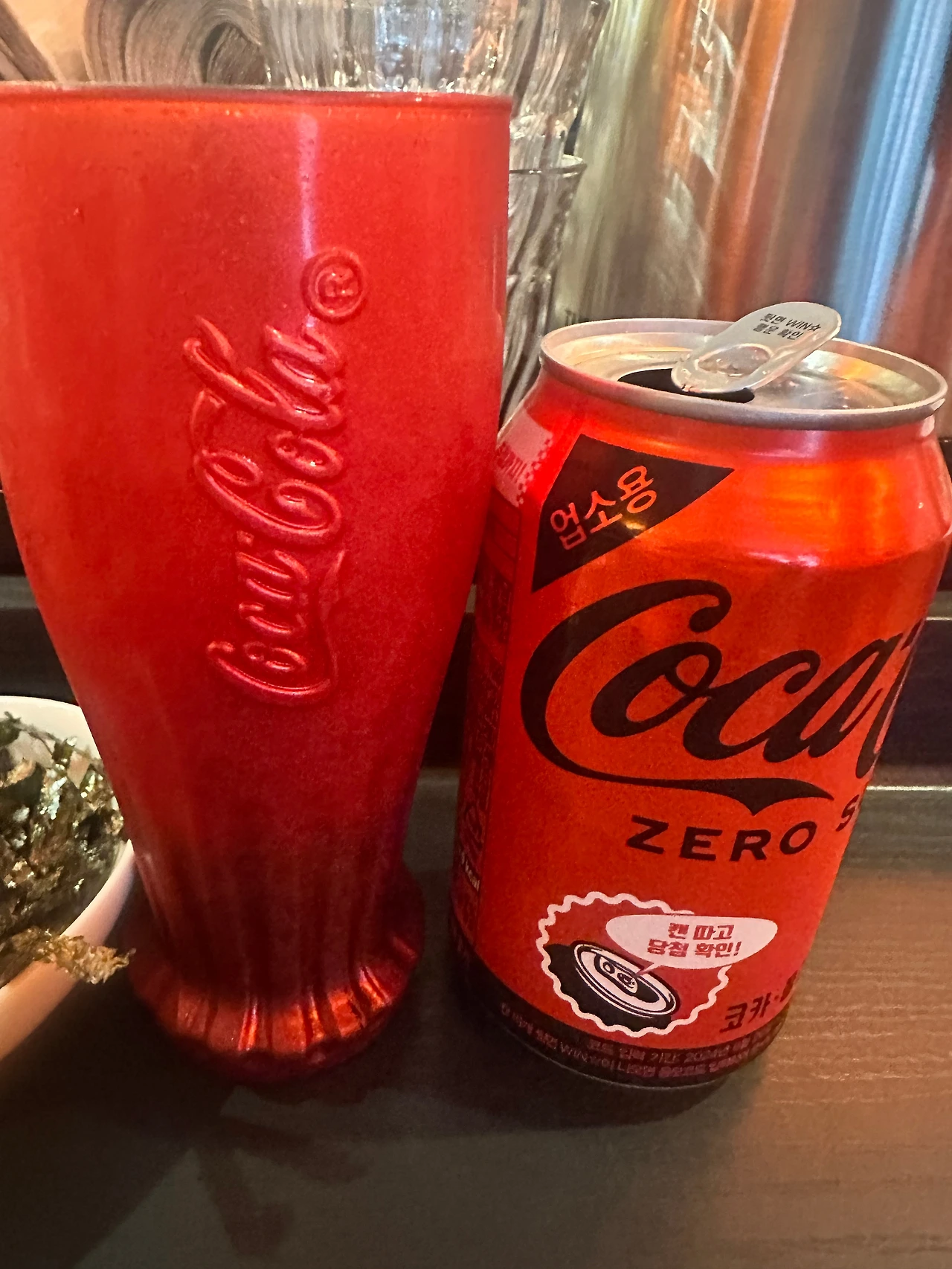 KakaoTalk_Photo_2024-10-16-19-26-57 014.jpeg