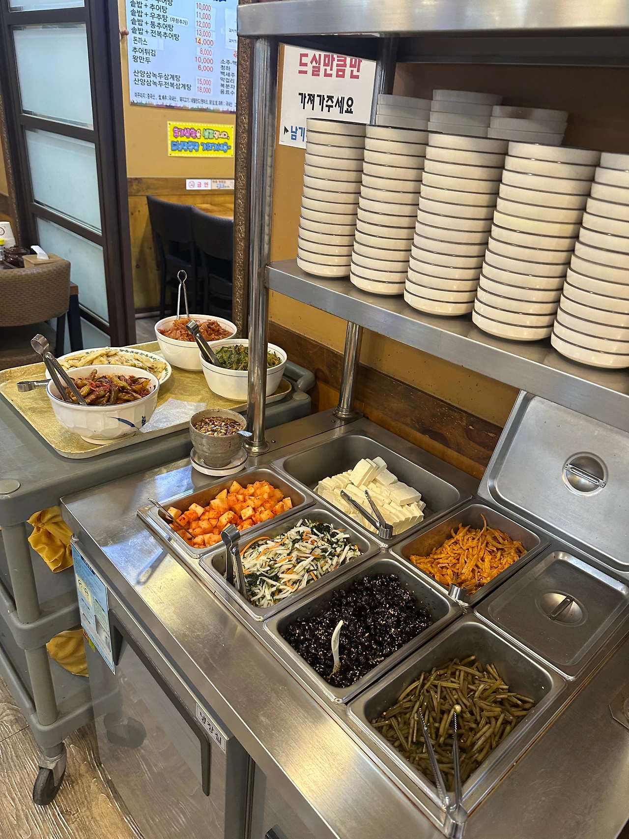 KakaoTalk_Photo_2024-12-24-18-22-55 005.jpeg