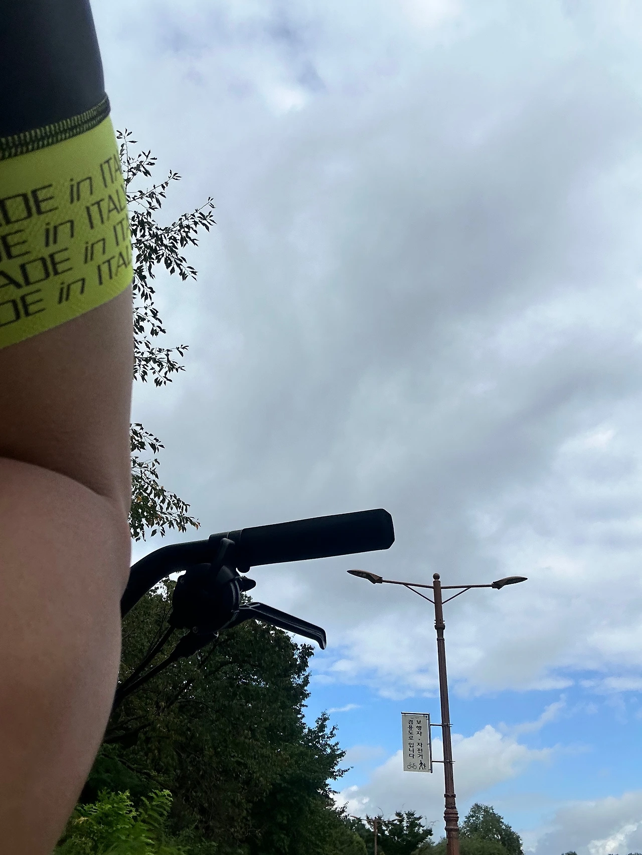 KakaoTalk_Photo_2024-09-14-17-28-15 001.jpeg