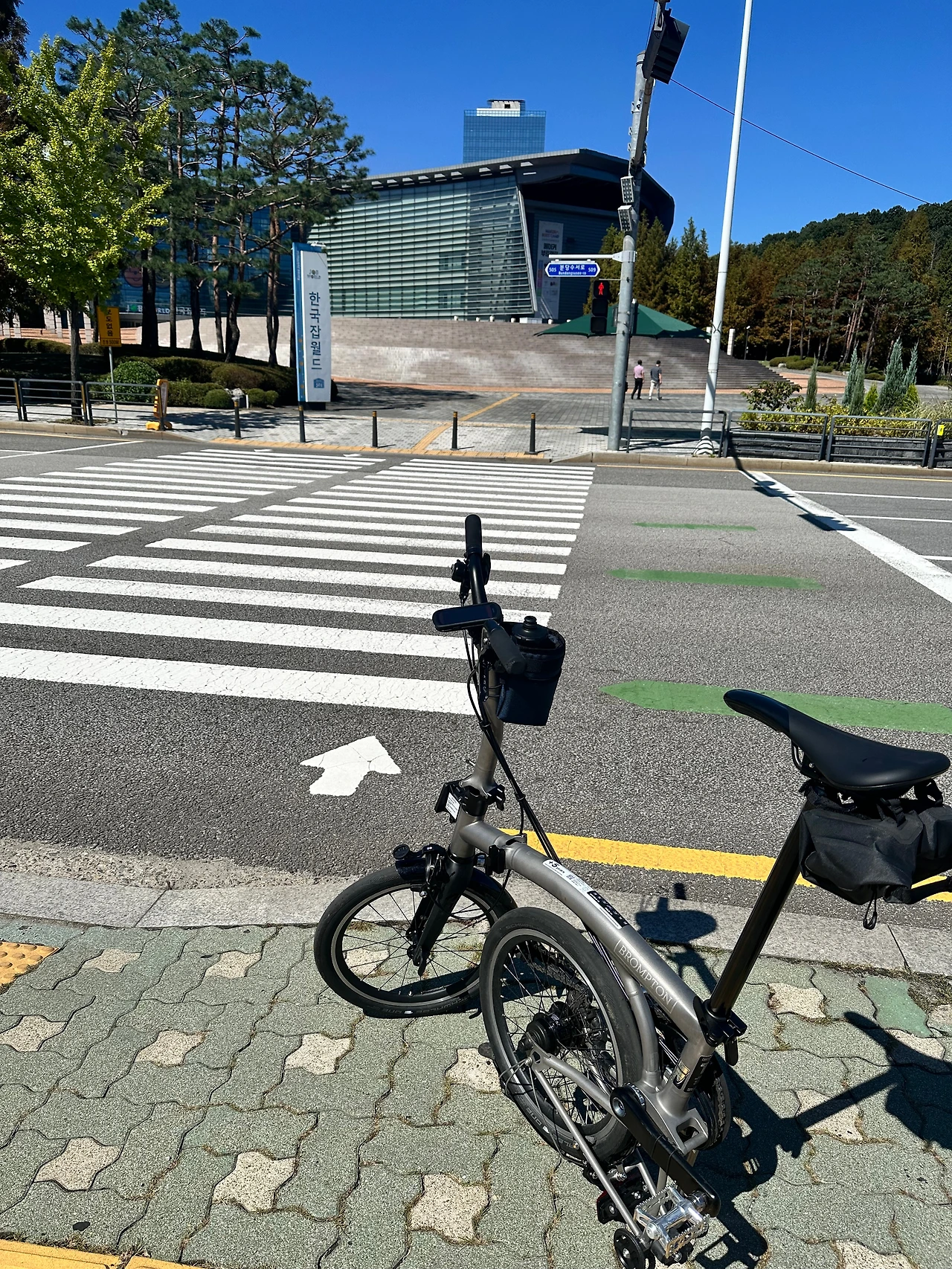 KakaoTalk_Photo_2024-09-23-19-21-23 012.jpeg