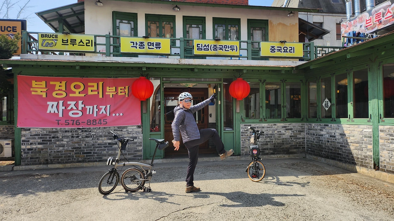 KakaoTalk_Photo_2025-04-05-08-47-24 026.jpeg