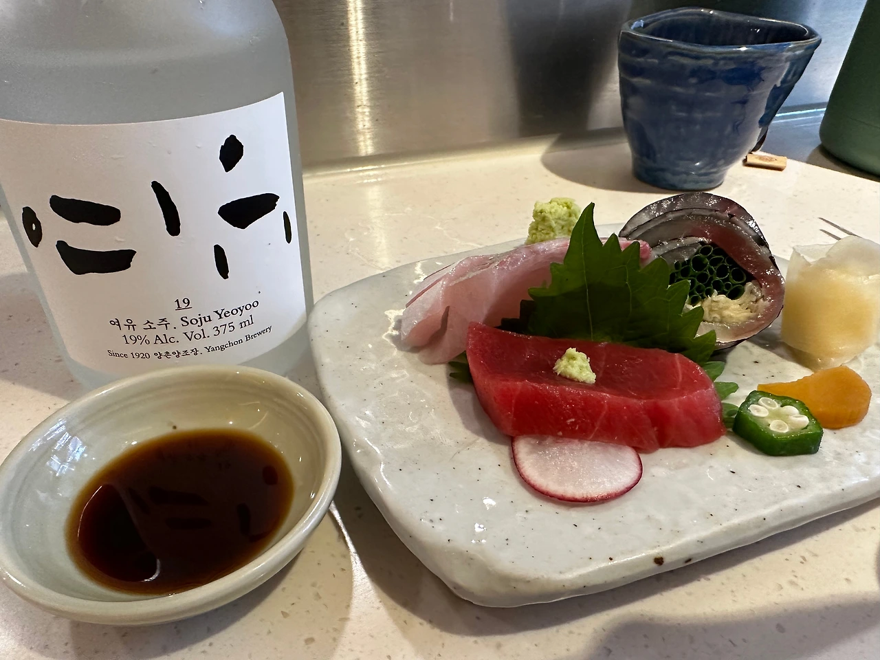 KakaoTalk_Photo_2023-12-31-20-57-11 009.jpeg