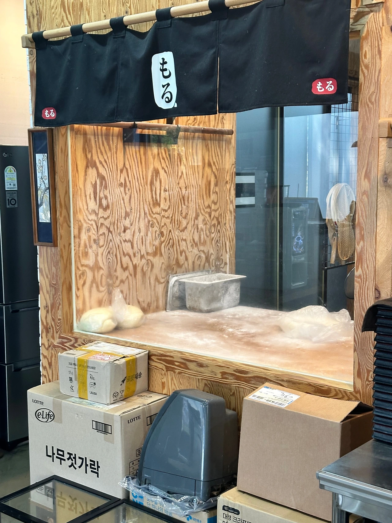 KakaoTalk_Photo_2024-10-11-17-24-13 011.jpeg