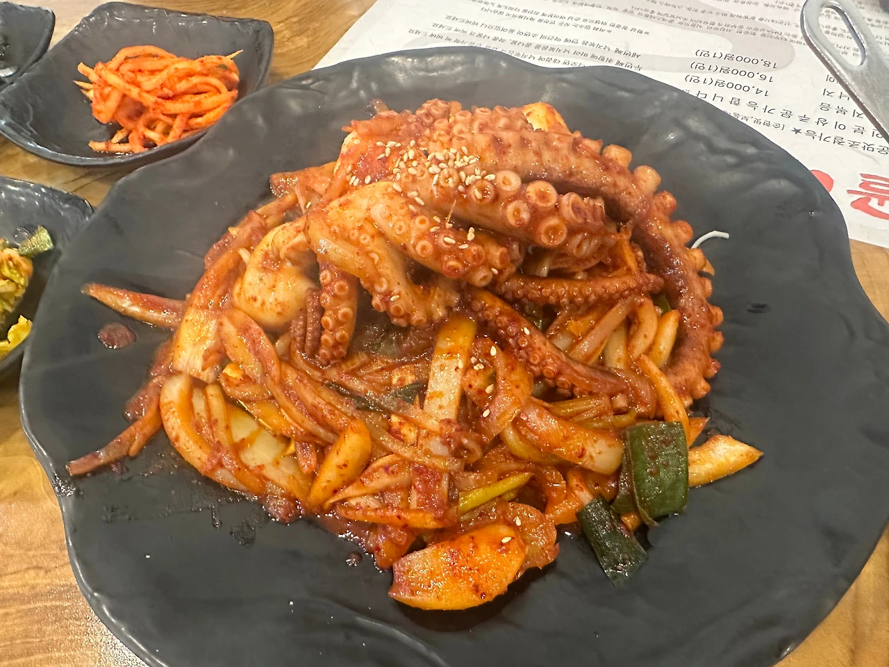 KakaoTalk_Photo_2025-01-17-18-22-41 010.jpeg