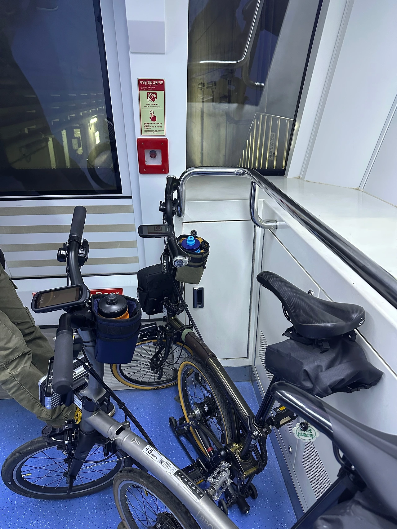 KakaoTalk_Photo_2025-01-09-18-04-03 001.jpeg