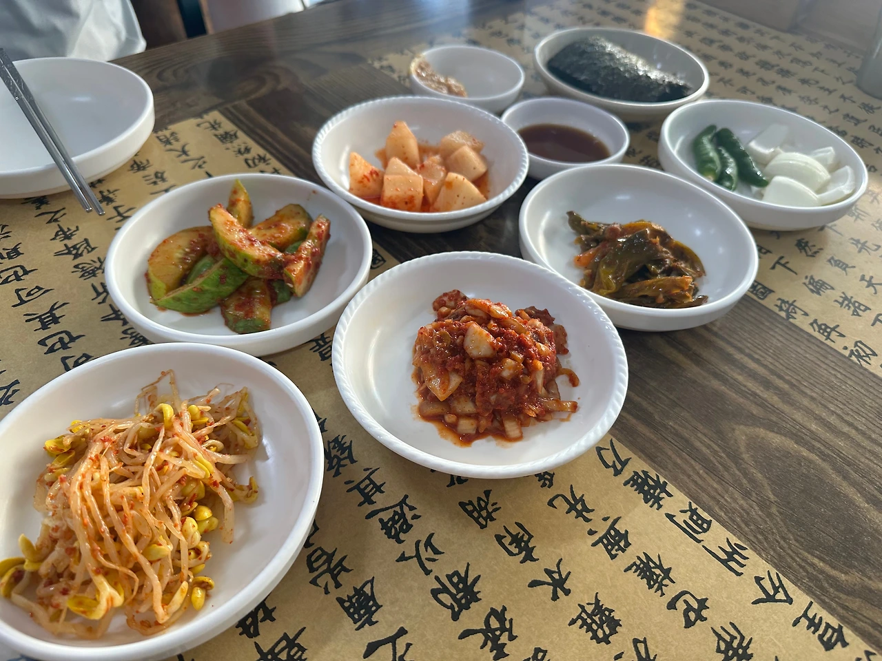 KakaoTalk_Photo_2025-08-14-07-37-11 002.jpeg