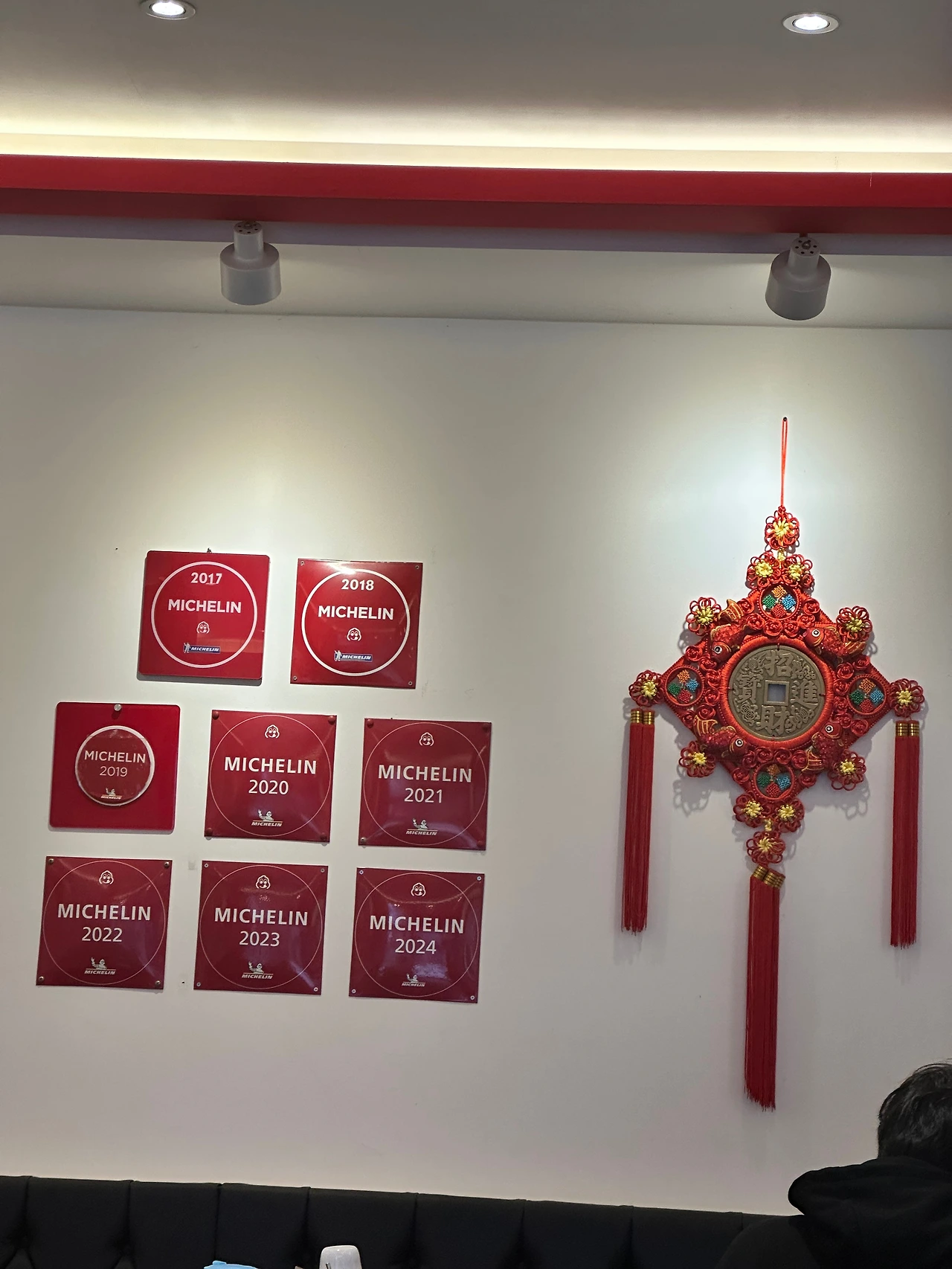 KakaoTalk_Photo_2025-04-05-08-47-47 006.jpeg