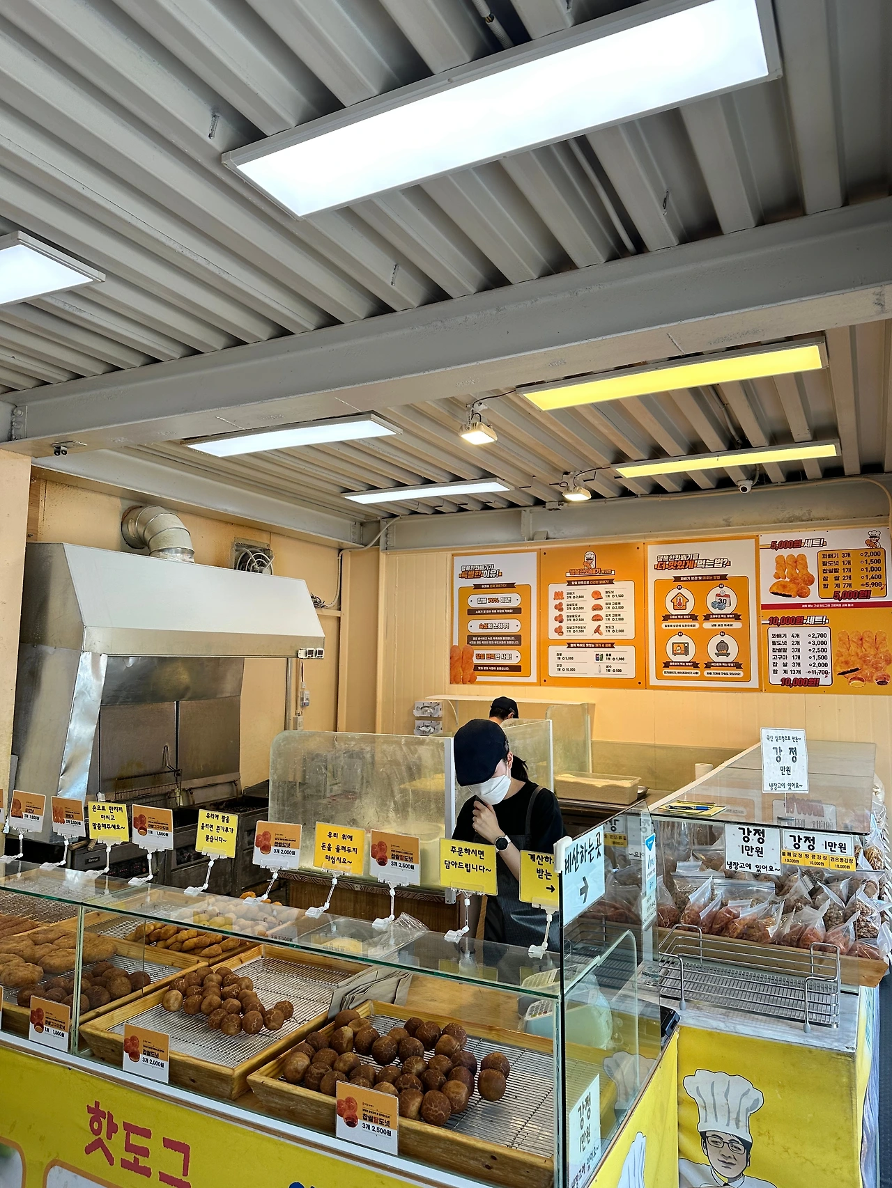 KakaoTalk_Photo_2024-10-04-16-29-35 008.jpeg