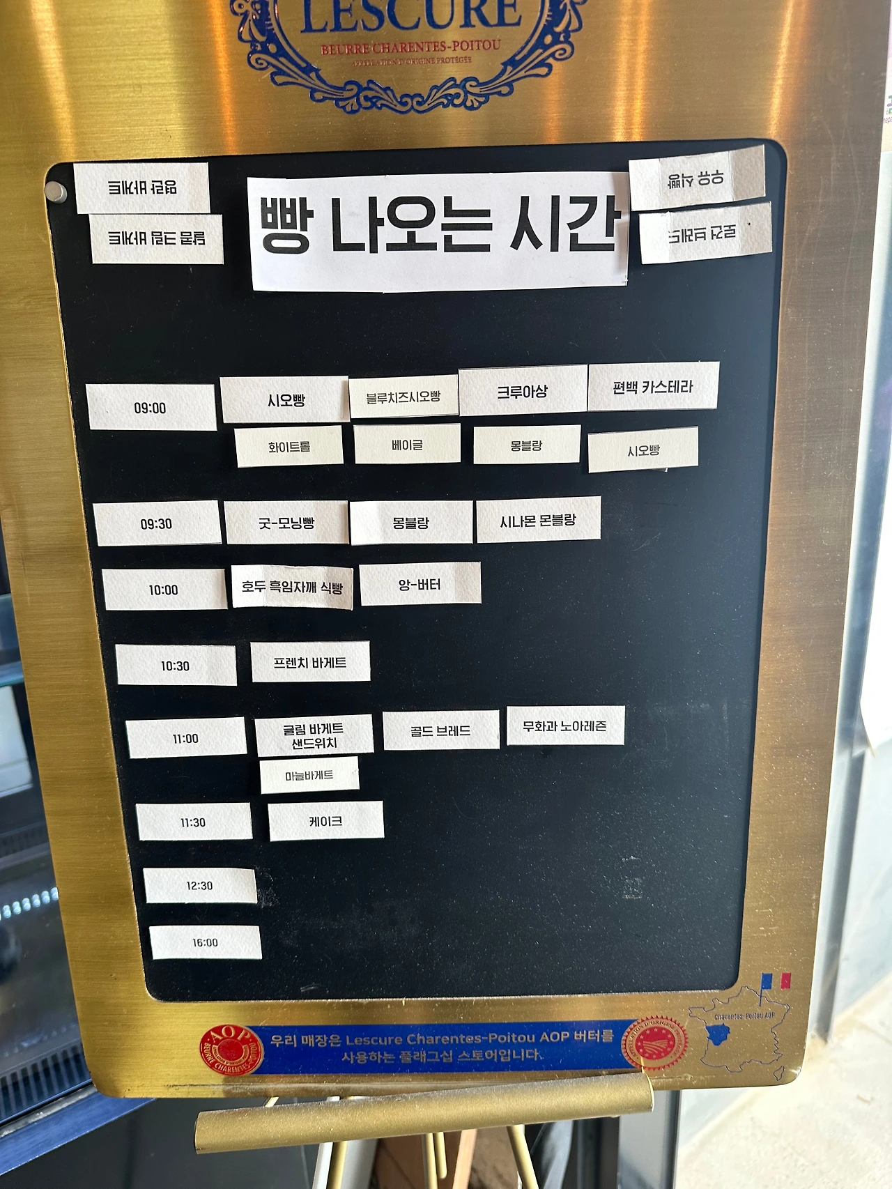 KakaoTalk_Photo_2024-09-19-16-56-49 012.jpeg