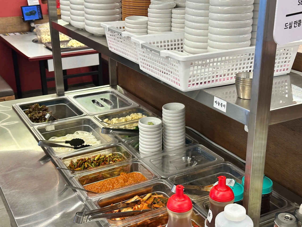 KakaoTalk_Photo_2024-12-17-08-30-43 008.jpeg