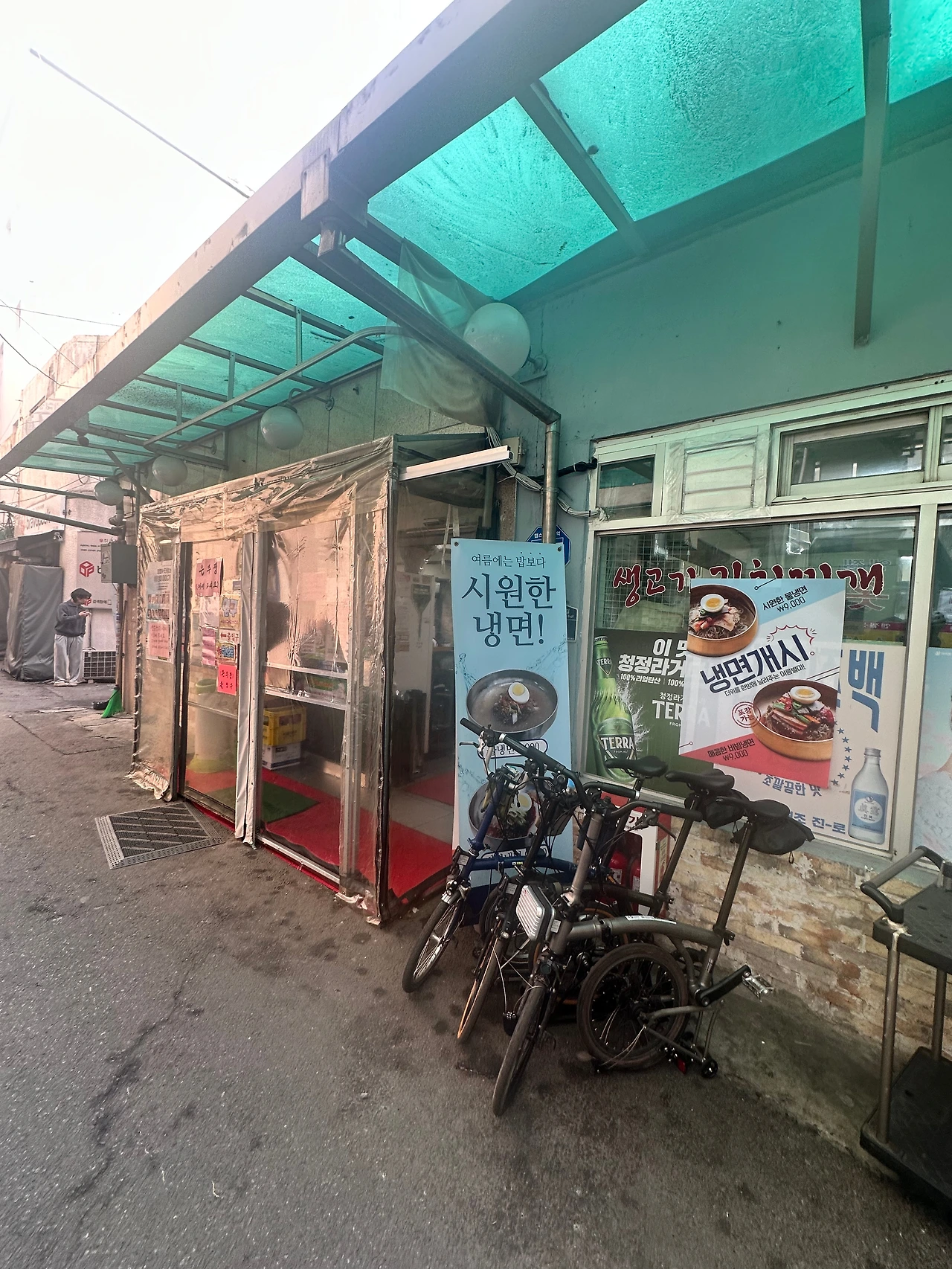 KakaoTalk_Photo_2025-02-23-08-49-00 012.jpeg