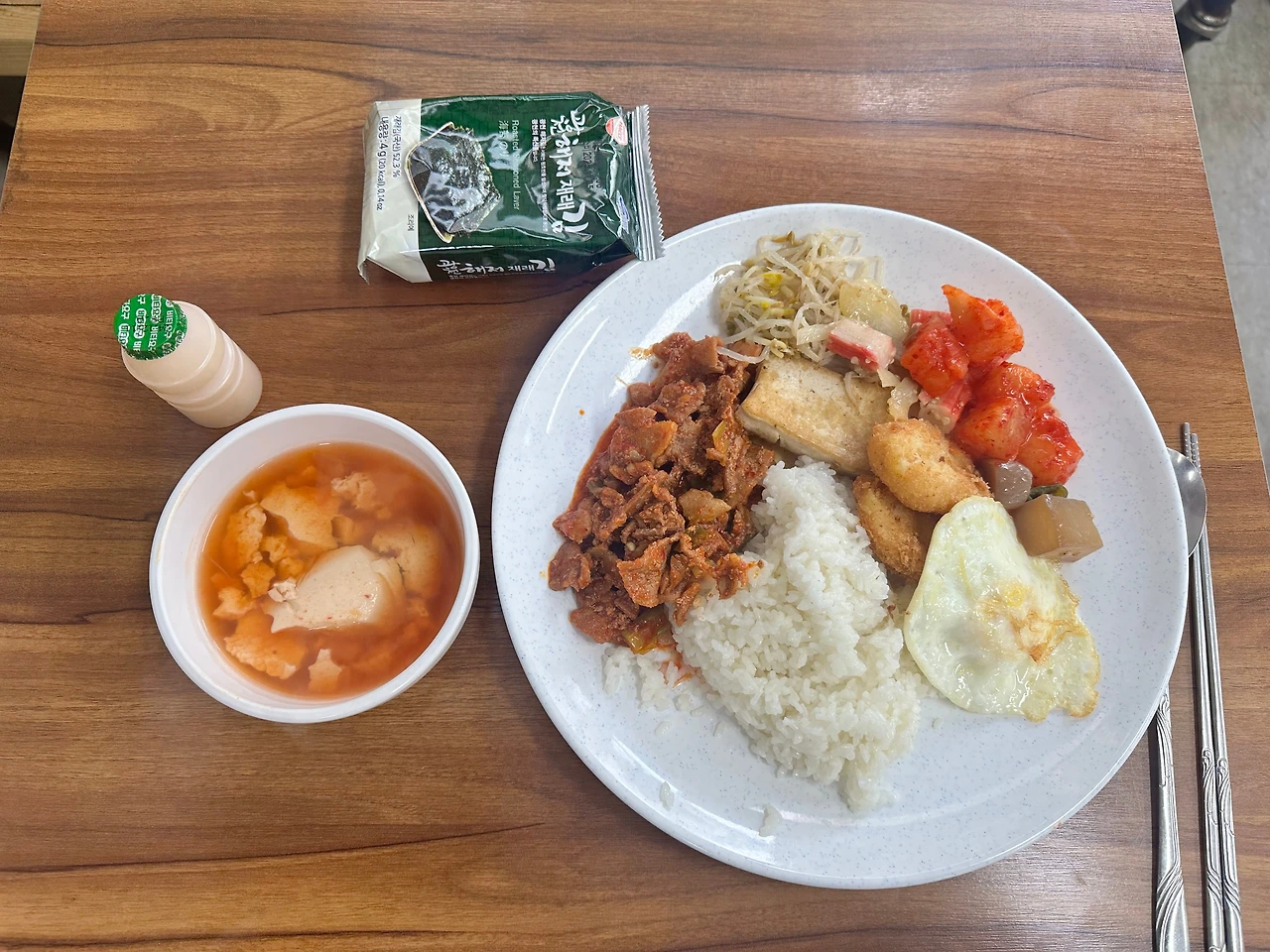 KakaoTalk_Photo_2024-12-11-15-27-48 008.jpeg