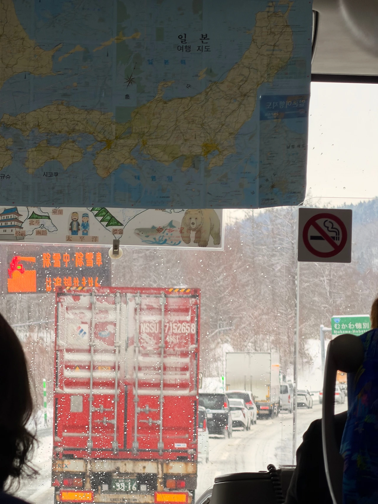 KakaoTalk_Photo_2025-12-29-00-19-08 003.jpeg