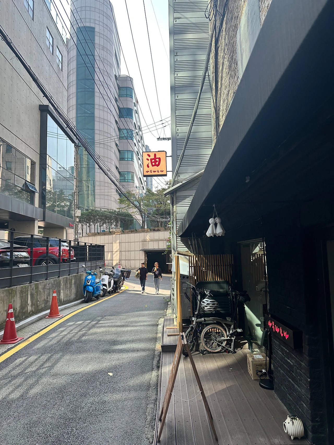 KakaoTalk_Photo_2024-10-16-19-26-55 008.jpeg