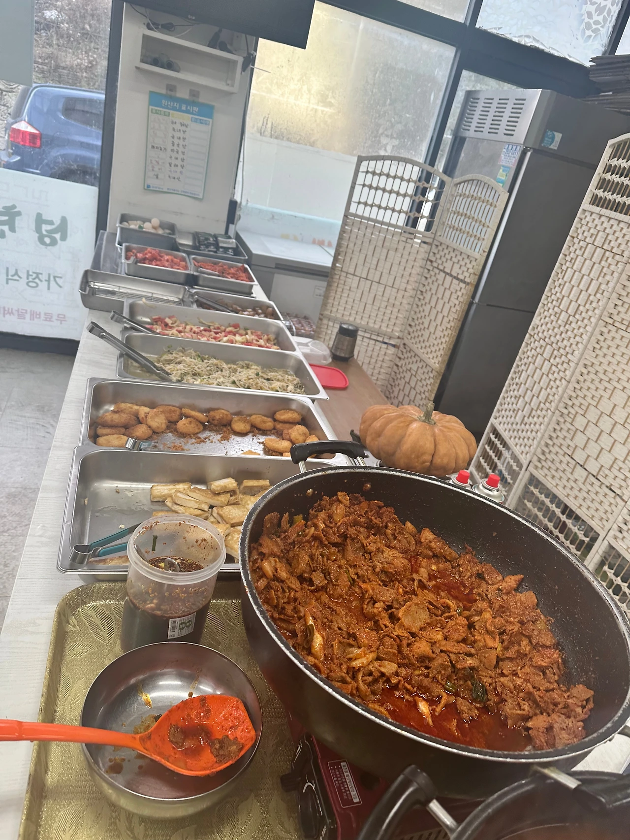 KakaoTalk_Photo_2024-12-11-15-27-48 007.jpeg