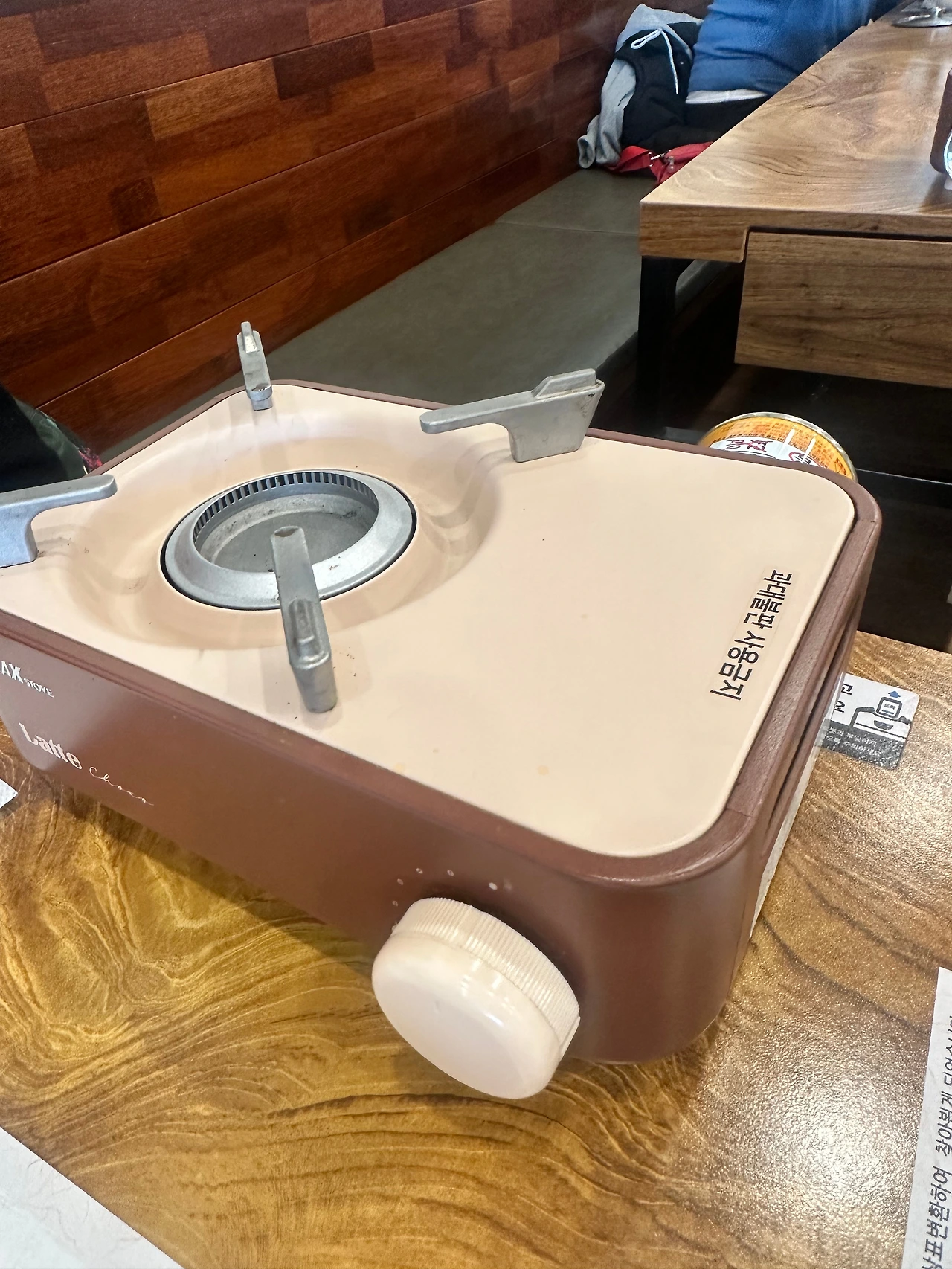 KakaoTalk_Photo_2025-01-17-18-22-39 004.jpeg