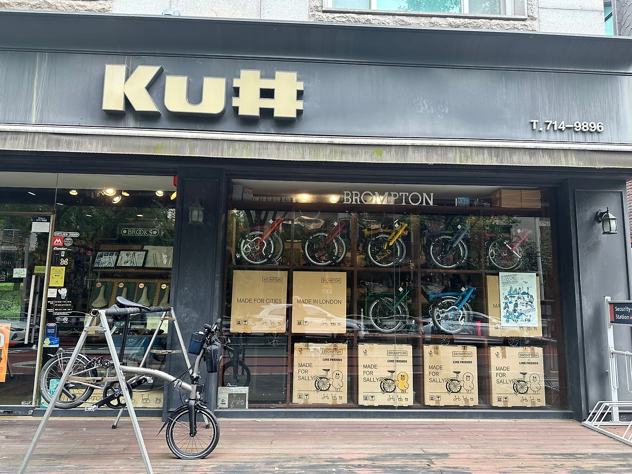 KakaoTalk_Photo_2024-08-26-20-34-24 001.jpeg