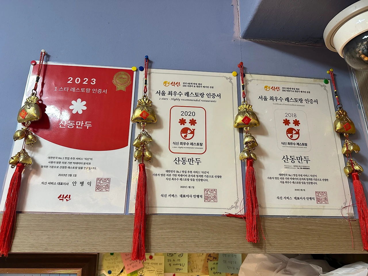 KakaoTalk_Photo_2025-04-05-08-47-23 024.jpeg