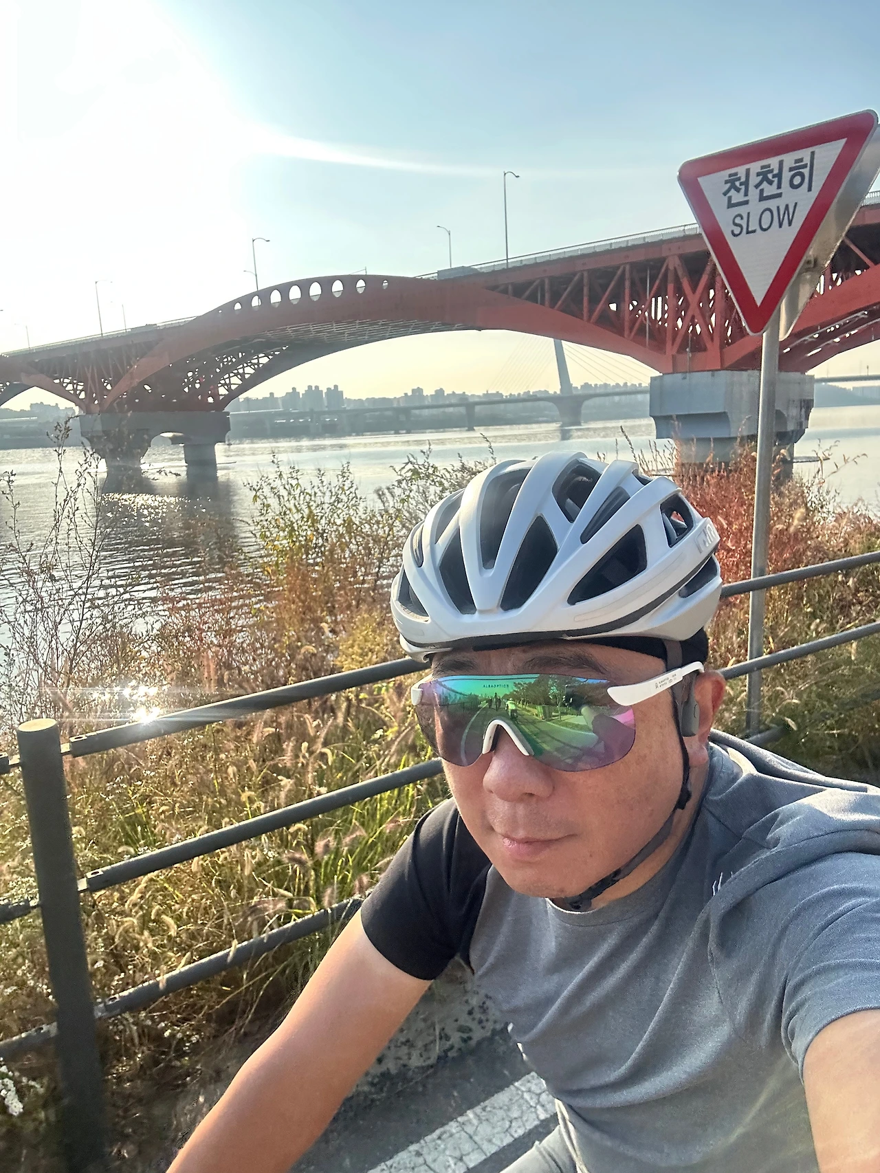 KakaoTalk_Photo_2024-11-02-12-53-01 005.jpeg